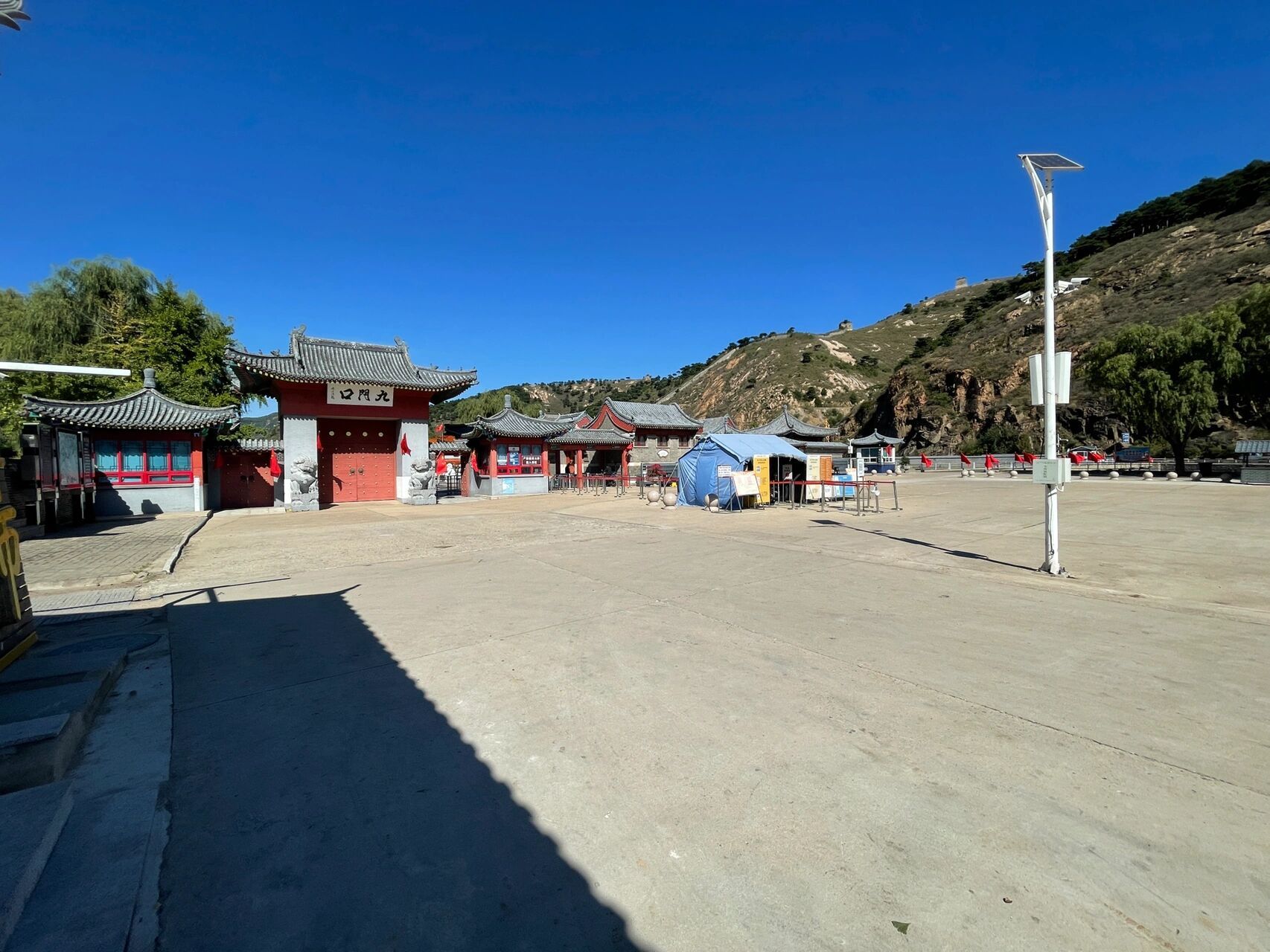 跟着风景戳看辽宁22—葫芦岛绥中九门口长城 哈喽这一年疫情反反复复