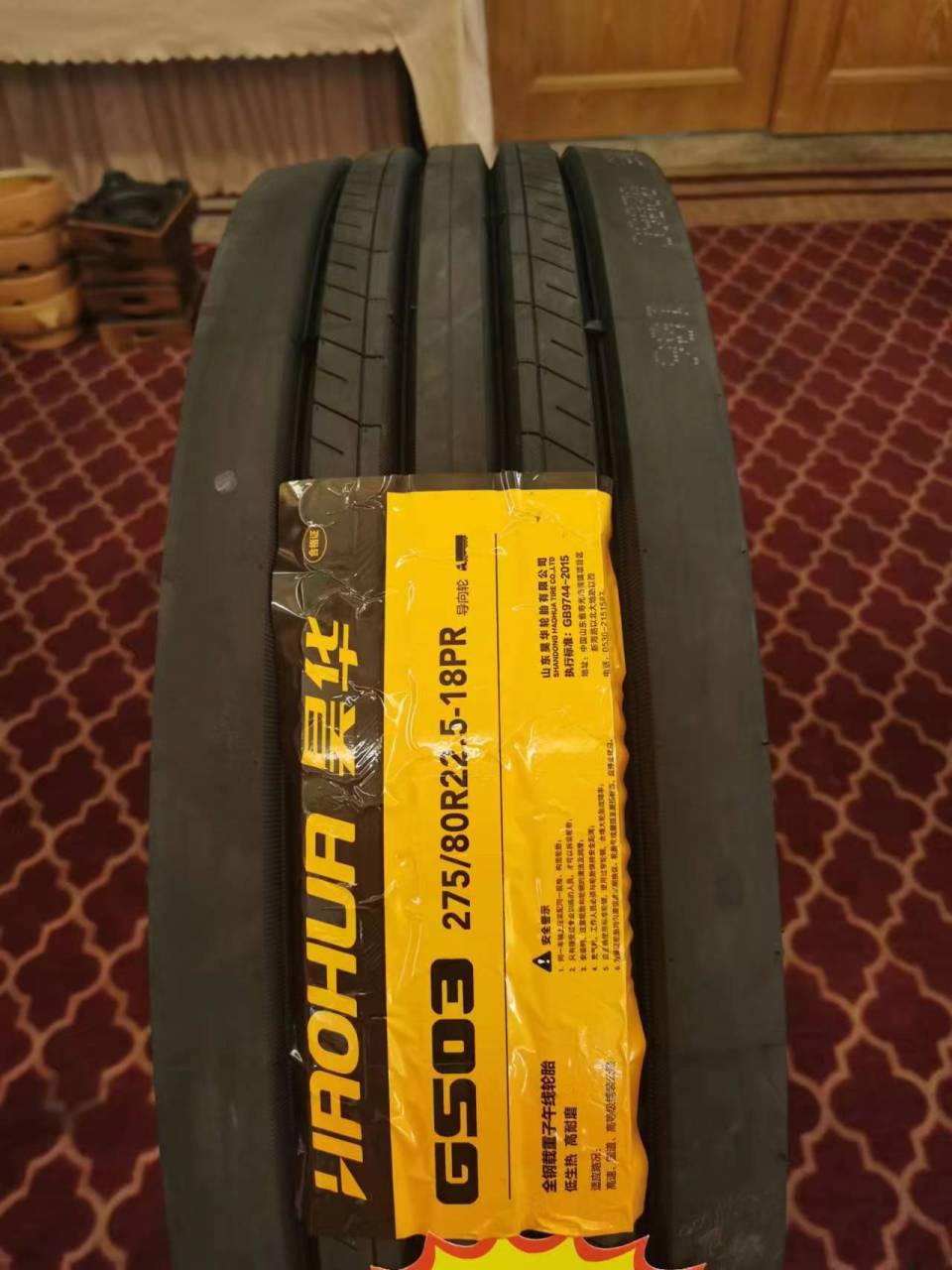 合作者轮胎,昊华轮胎 规格齐全,品质稳定,市场干净.