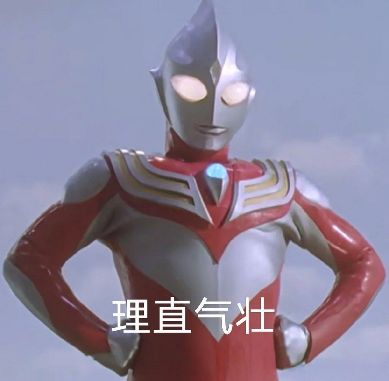 广州男生cos奥特曼被小学生围观#谁人不爱奥特曼,作为正义的化身