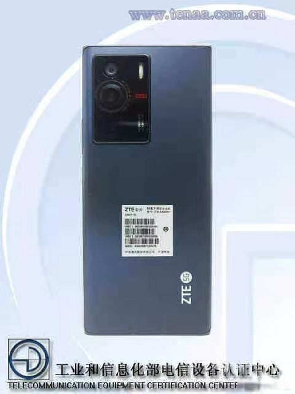 有两款中兴新机正式入网,它们的型号分别为zte a2023h和zte 7532n