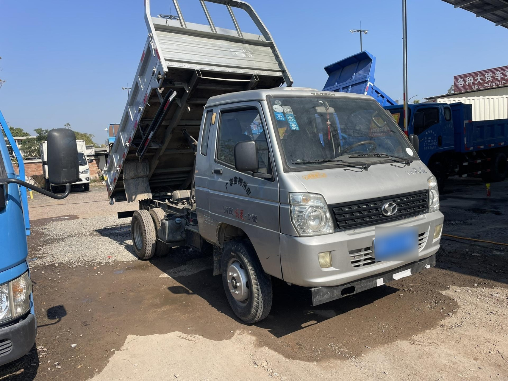 时风风菱d版自卸车.