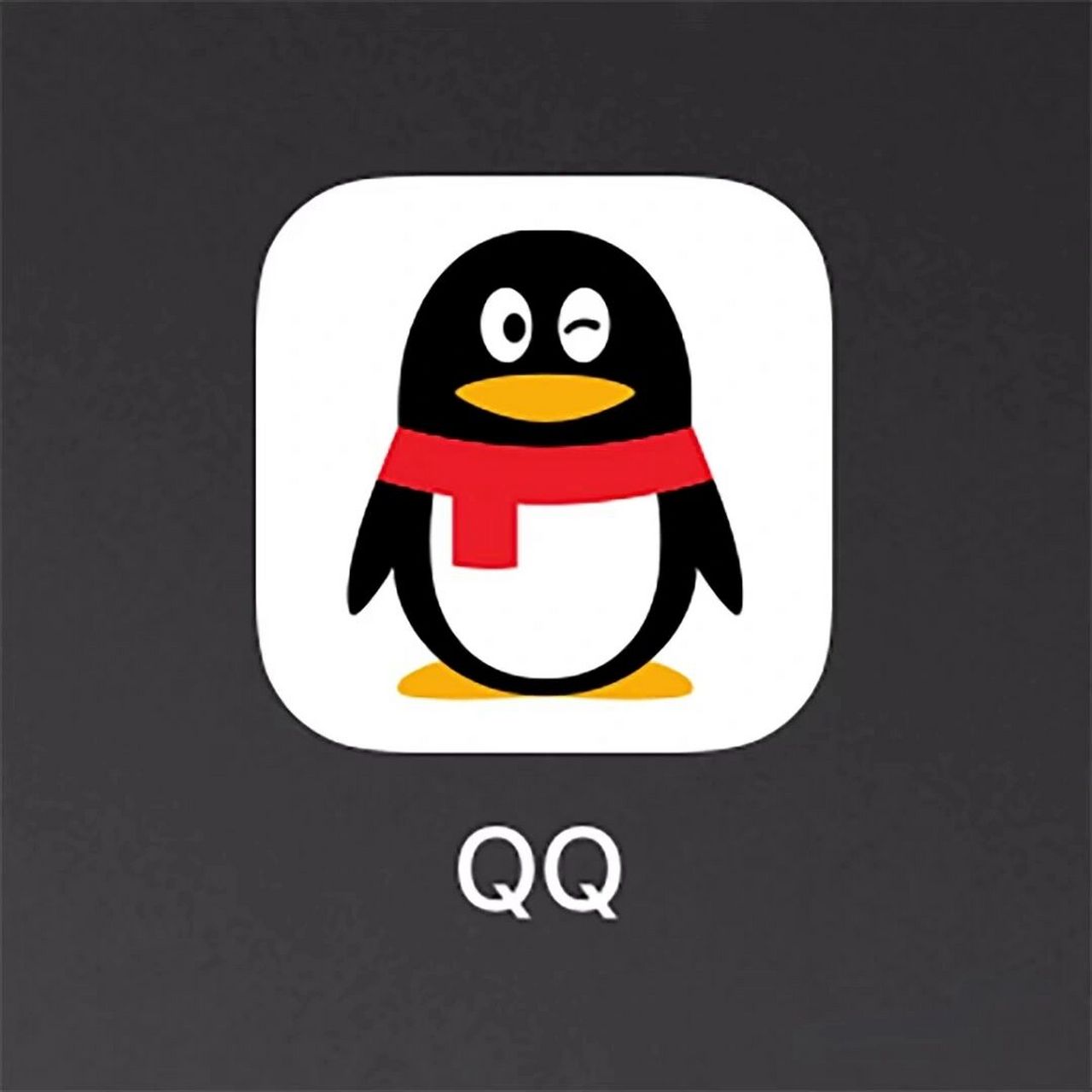 准大一||各地大学的新生qq群,我来帮你找!