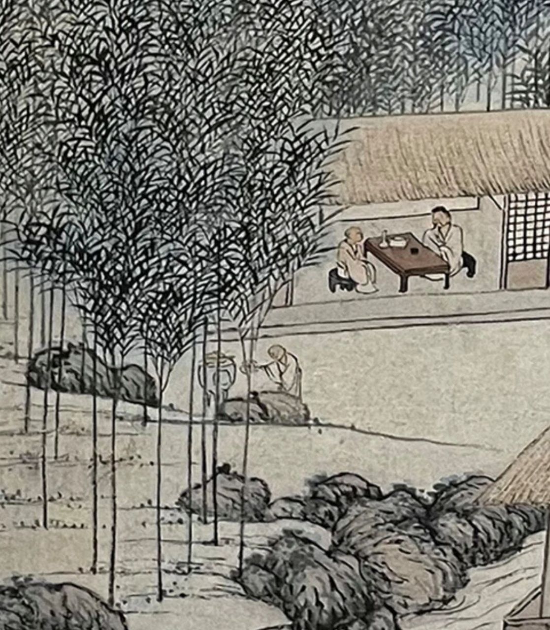 【沈贞 明 《竹炉山房图》】 【沈贞 明 《竹炉山房图》】 明 沈贞