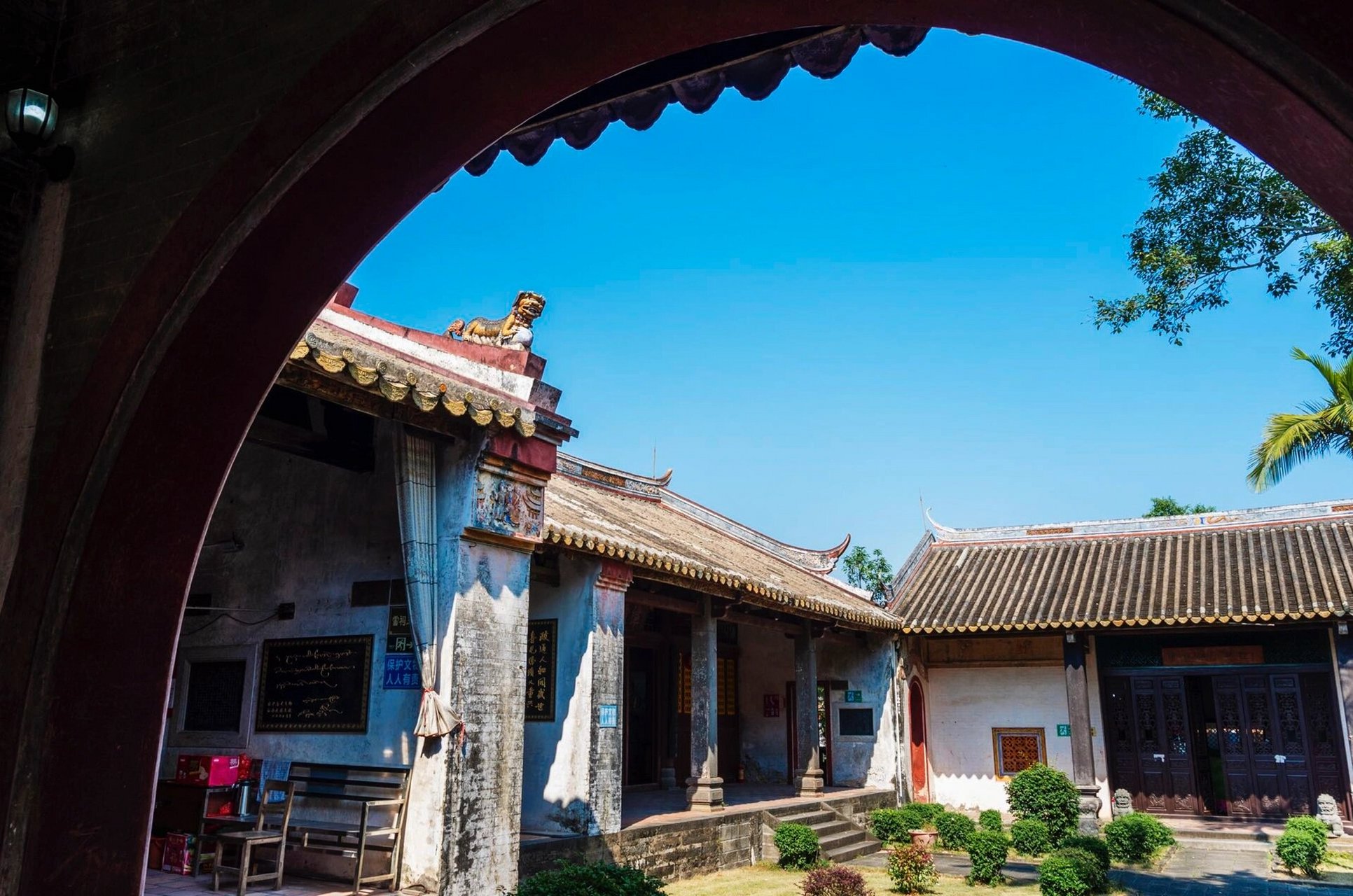 广东湛江 雷州 雷祖祠(no30) 雷祖祠,位于广东省湛江市雷州市白官公路