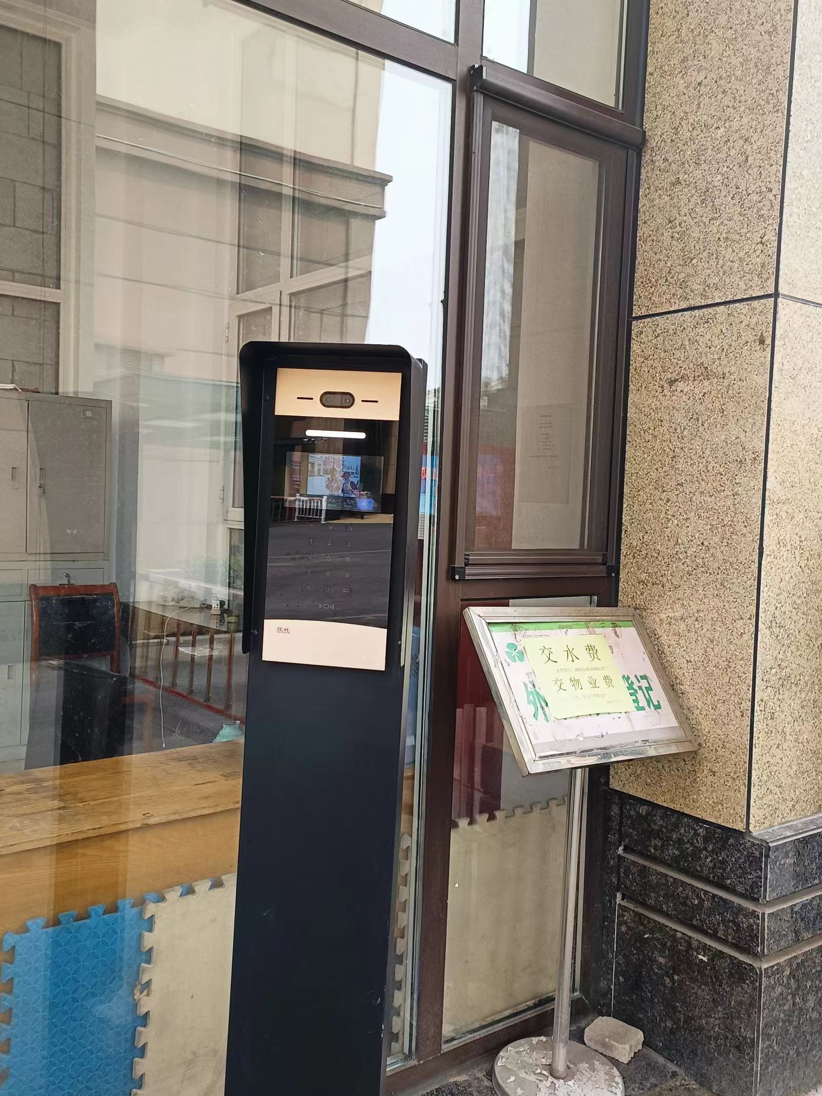 虚拟币兑换站(虚拟币兑换人民币)