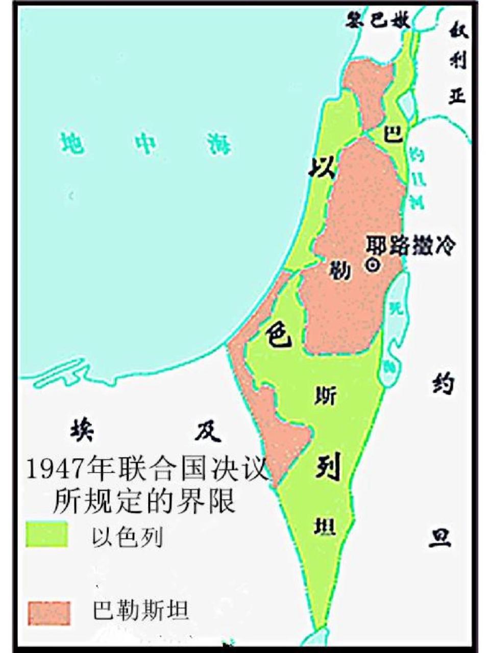 以色列和巴勒斯坦地图图片