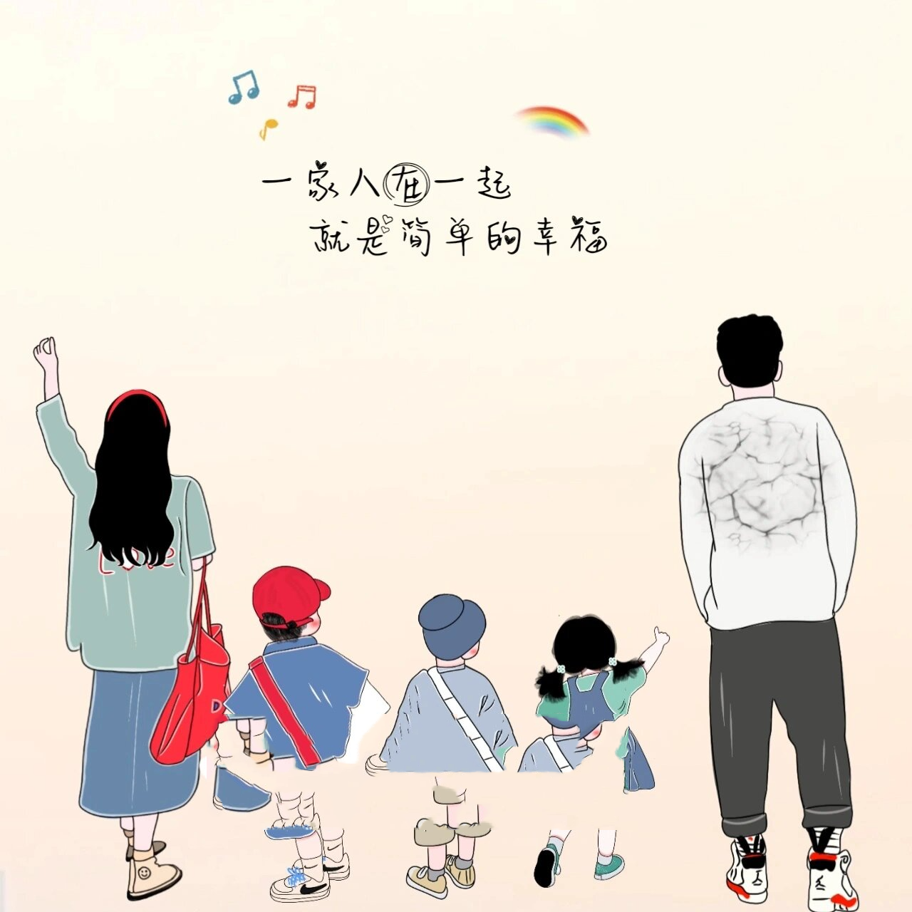 一家五口亲子头像