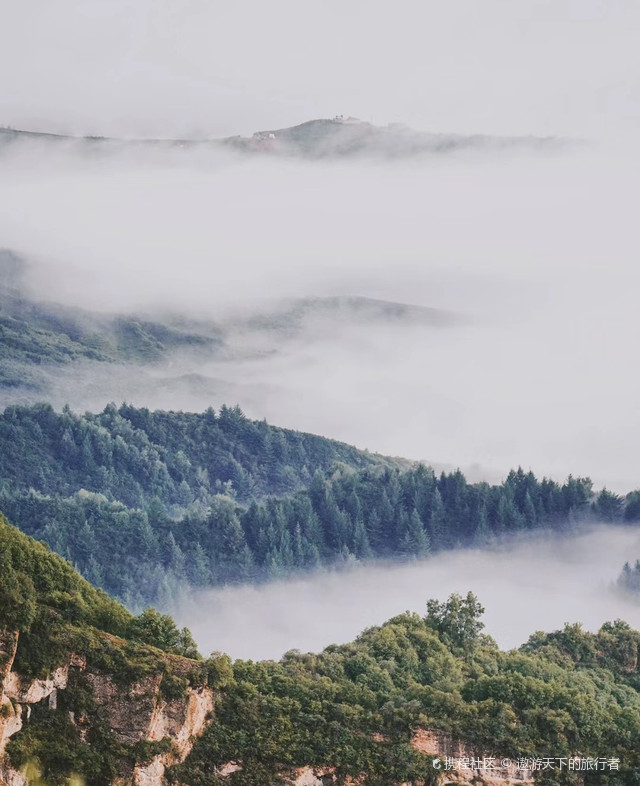 悠悠太白山