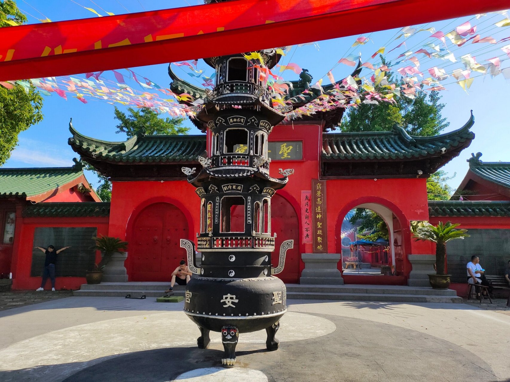 无锡免费公园之——吼山公园 吼山位于安镇,号称锡东第一山.