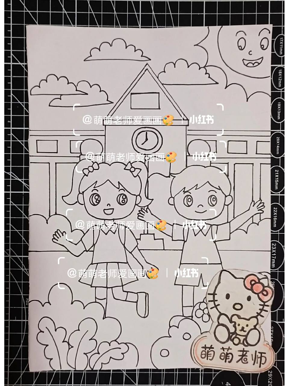 美丽校园主题儿童画 原创我心中的校园儿童画,美丽校园主题绘画,文明