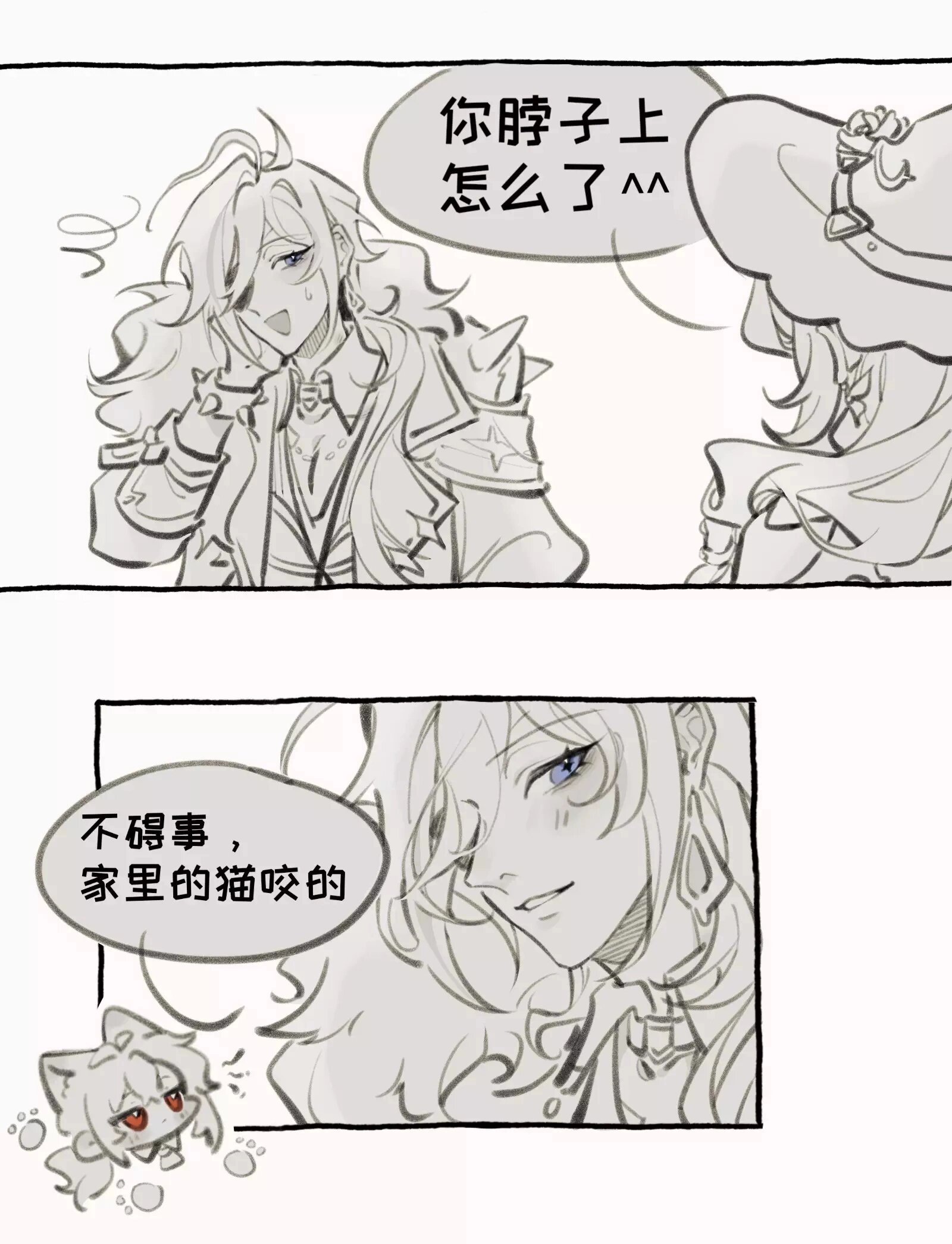 第一个画师id:xiaotaiyang71090 第二个画师:奇奇无平 软件【lofter】