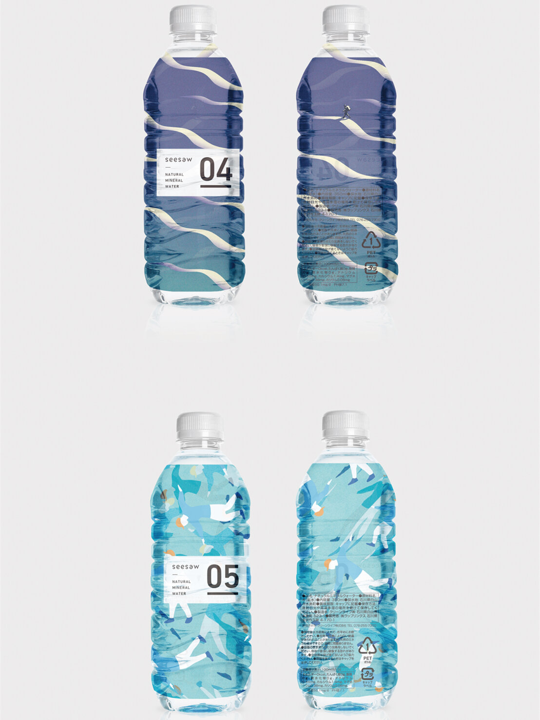 61 矿泉水瓶创意包装设计 93所属行业:饮品 99设计理念:画面元素