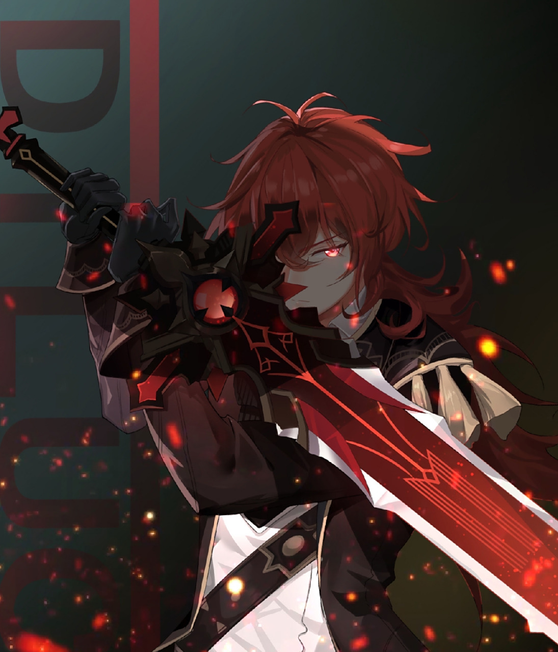 原神精美壁纸分享「迪卢克」 来源:荞荞荞麦面 	 有饱饱要迪卢克,来啦