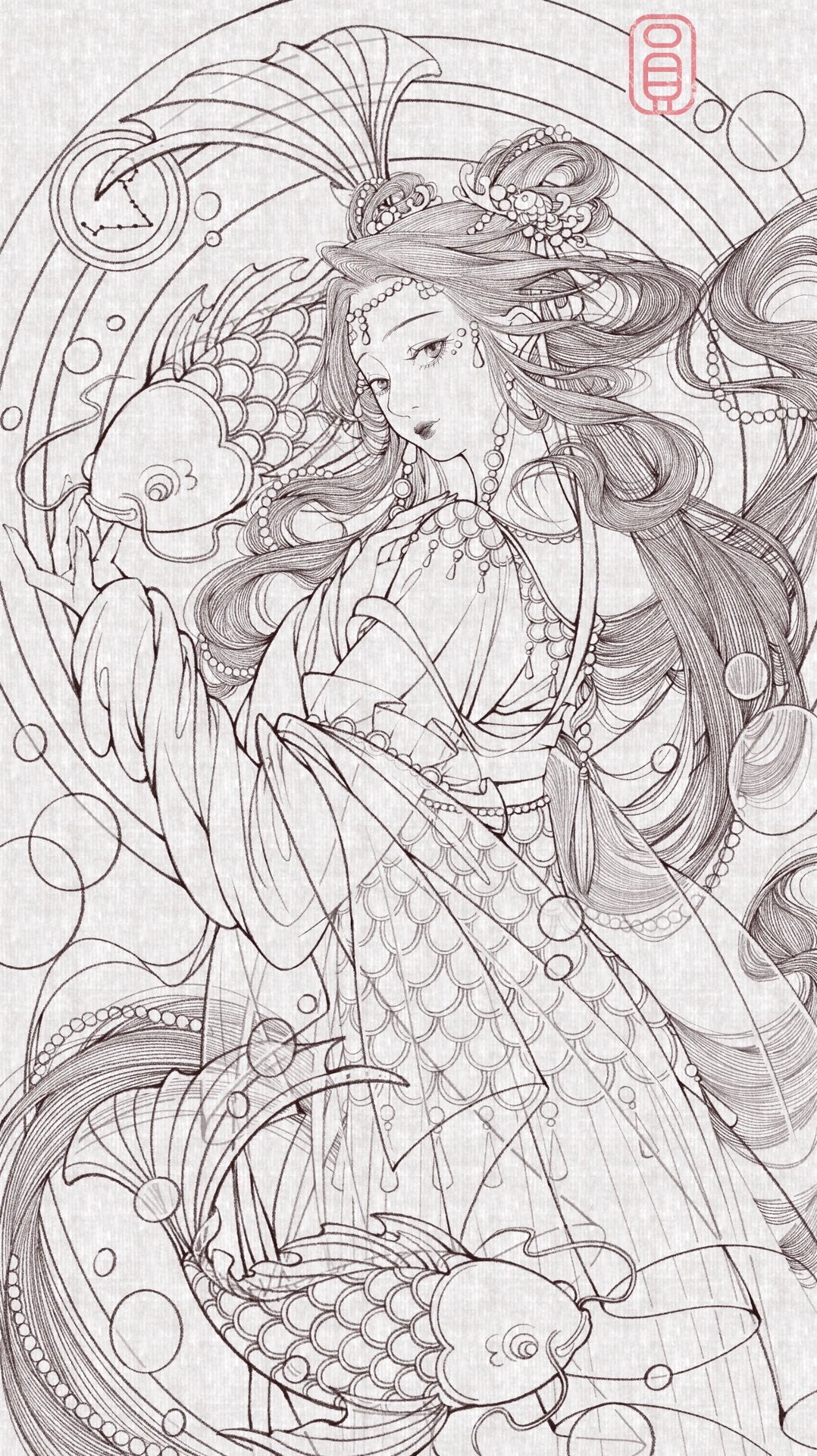 十二星座-双鱼座 感觉就是国风美人鱼呀