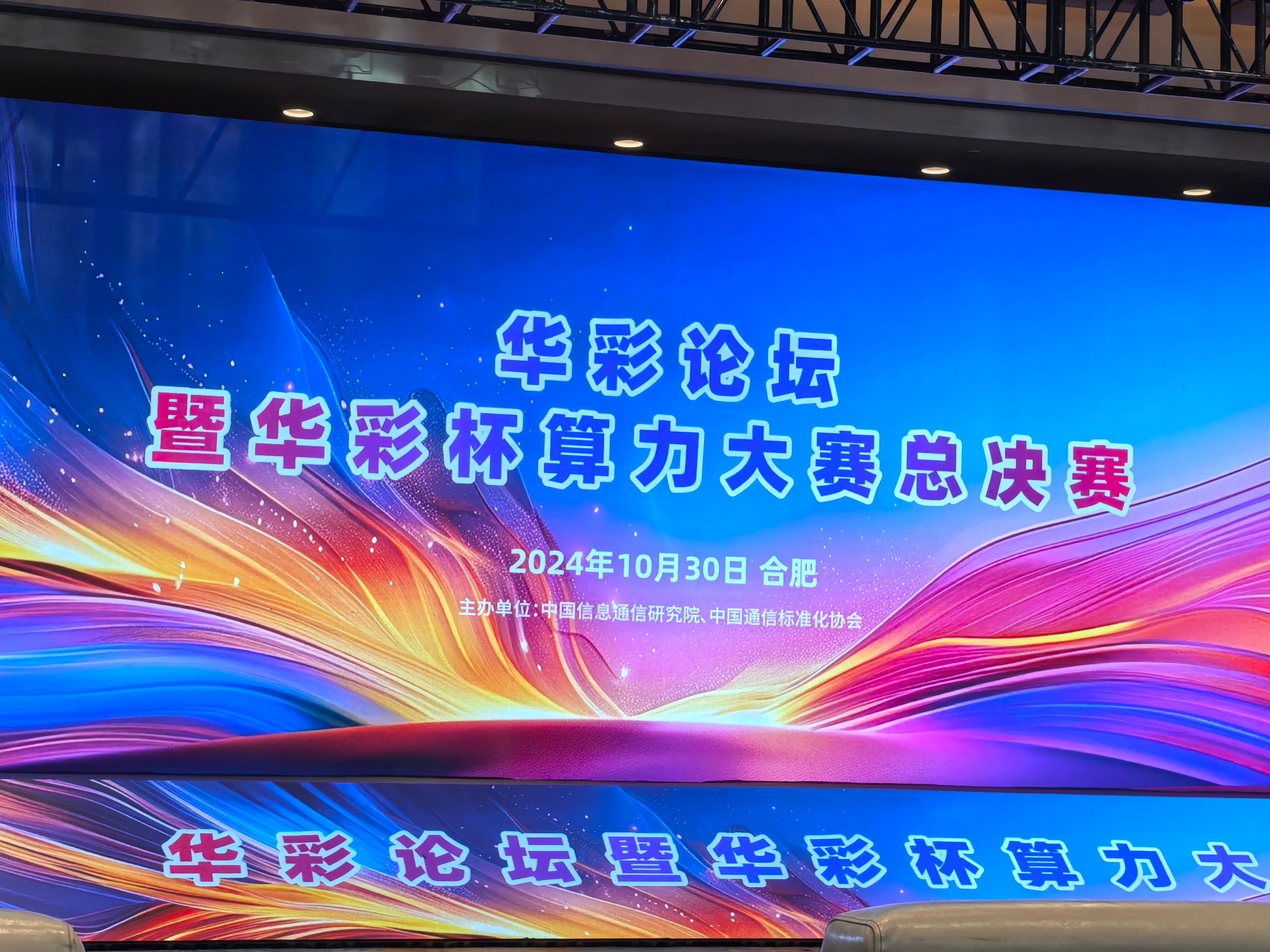 电竞竞猜官网:话题性强的一场比赛吸引万千目光