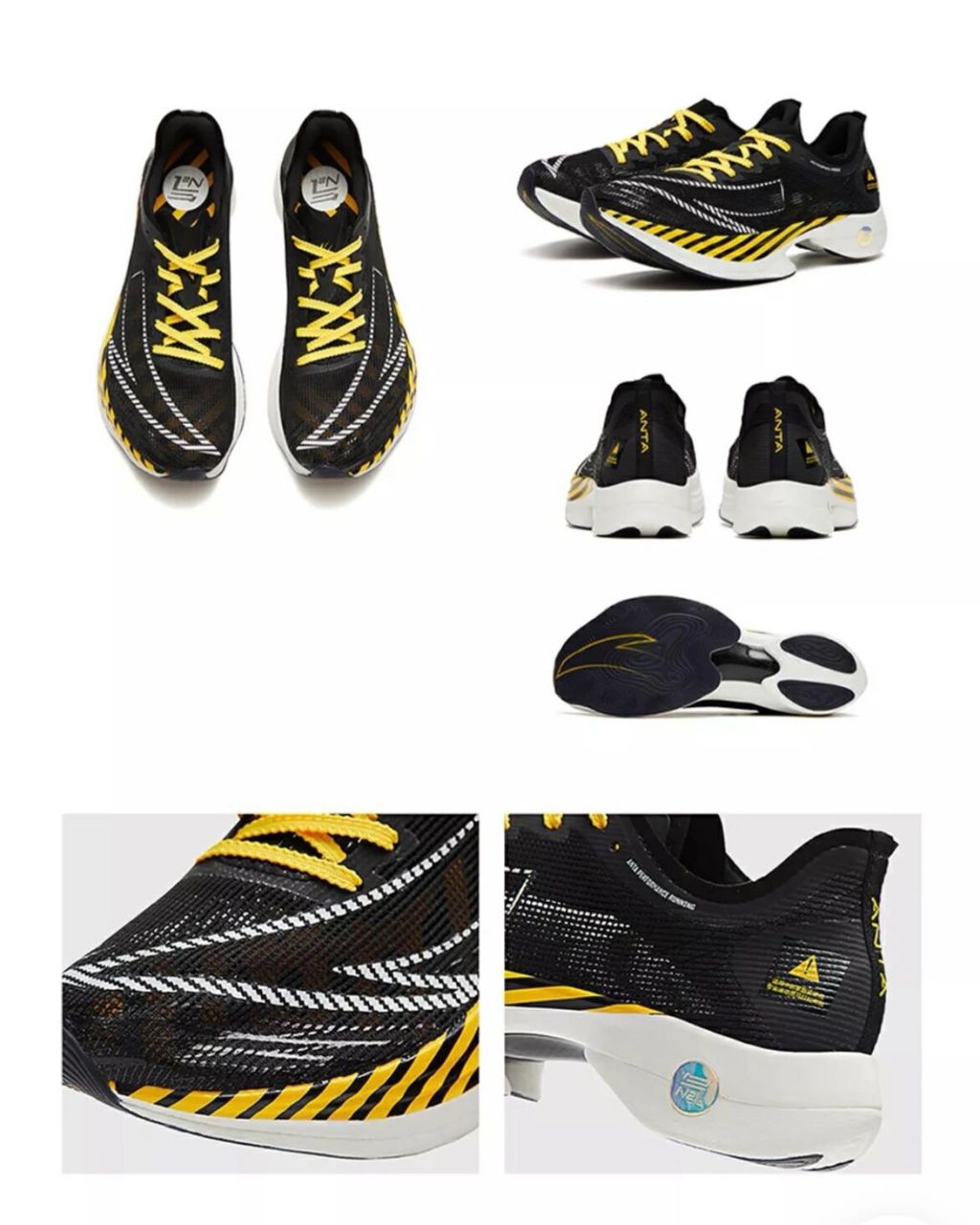 安踏c001 半程马拉松专业竞速跑鞋,主要为前掌跑姿设计.