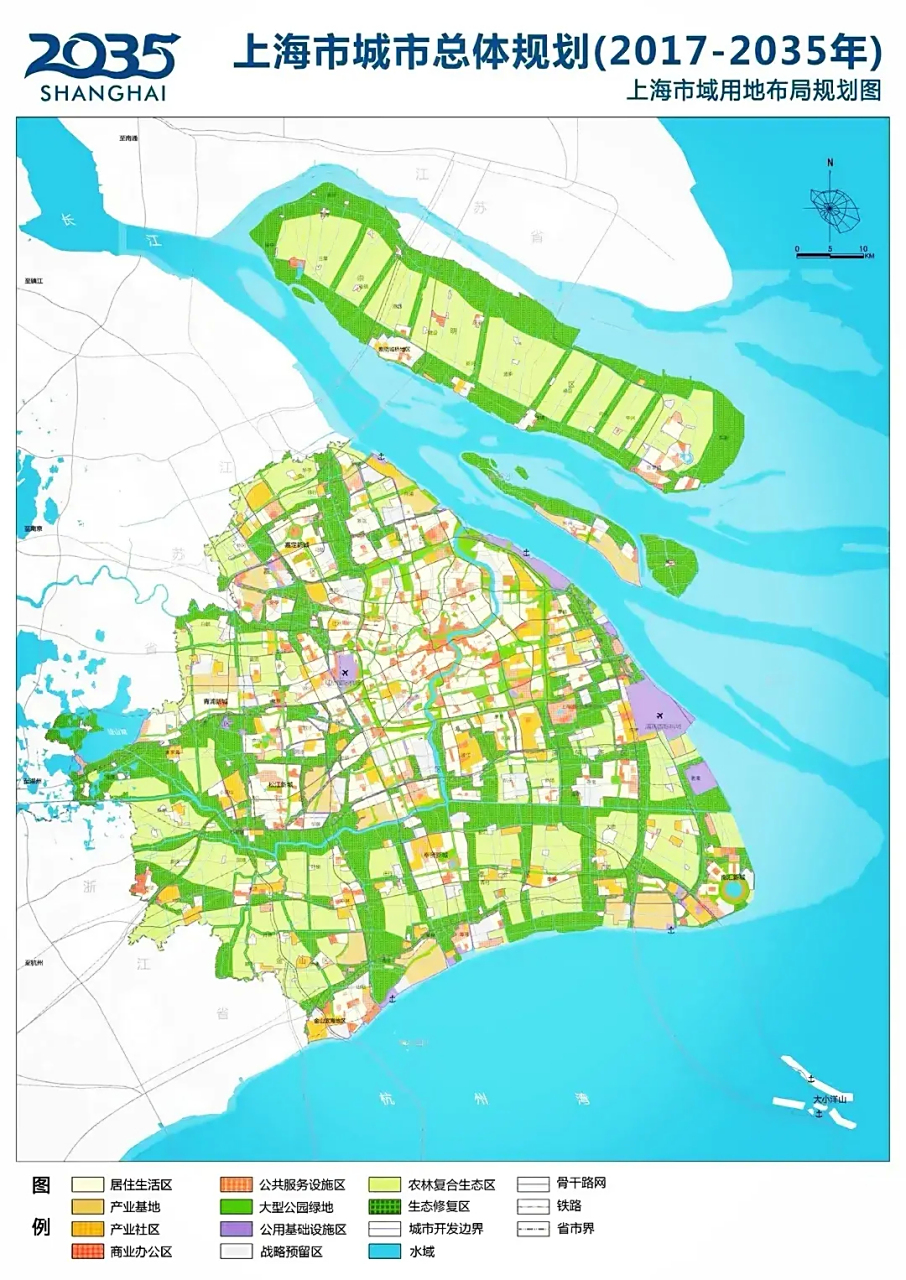 2035年上海市城市总体规划,感觉崇明岛很大啊.