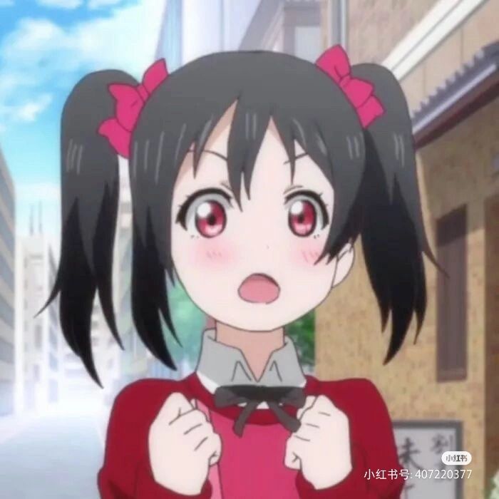 林晚晚同款头像