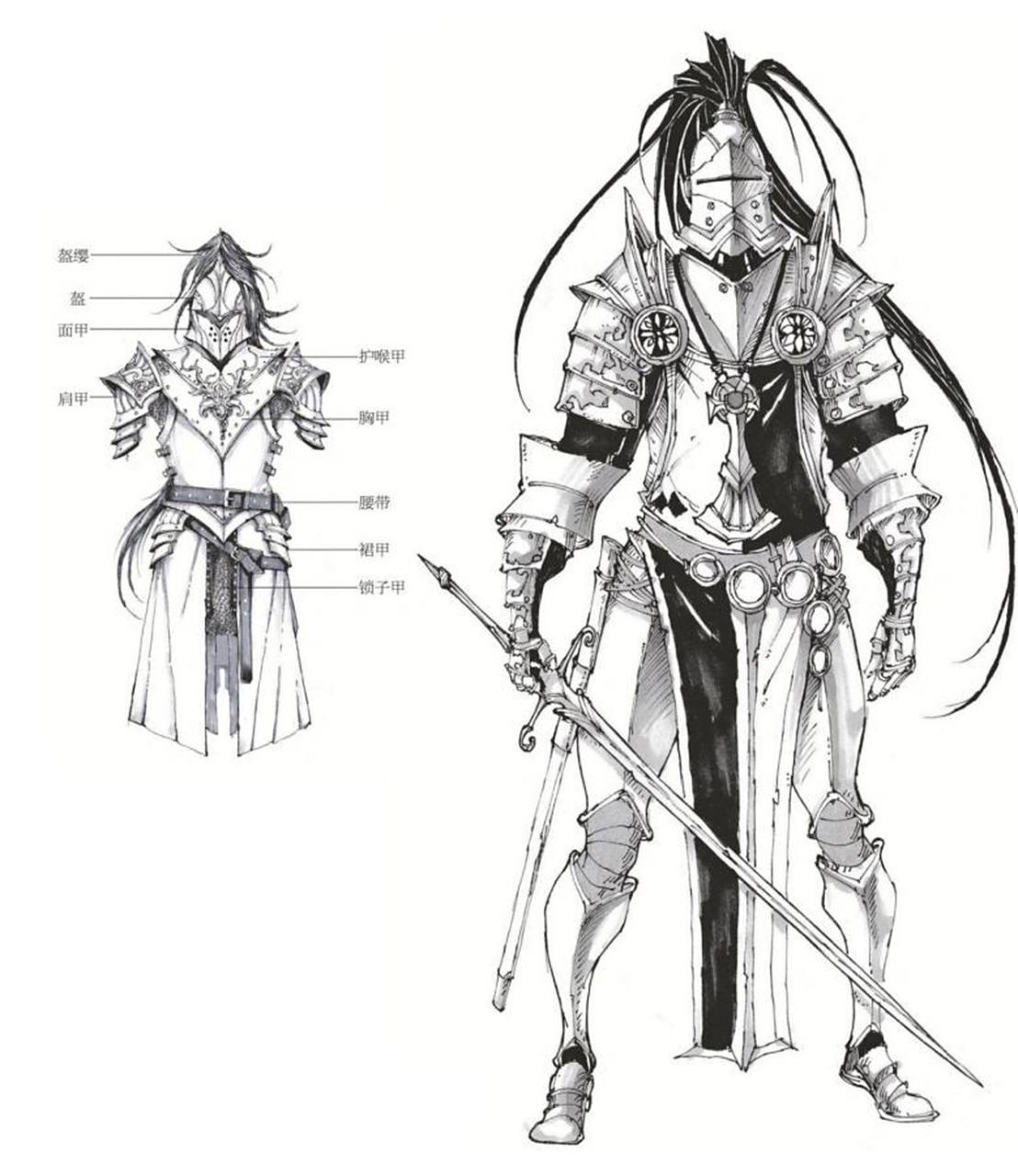 精心收藏古代各国金属铠甲设计元素图帅气十 铠甲是古代作战时的防护
