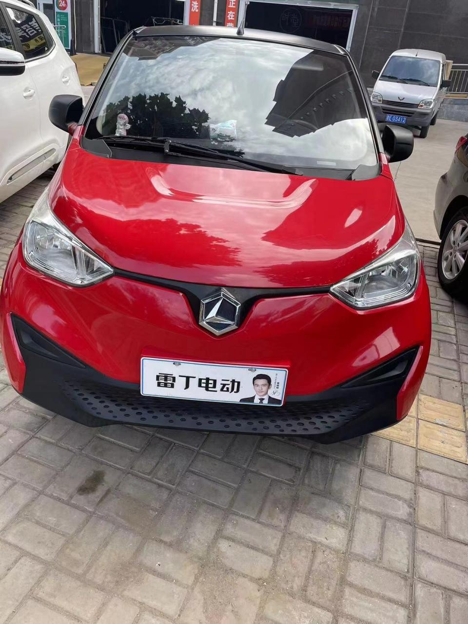 21款雷丁电车. 使用2年 8成新77售价.1800077龙渠村