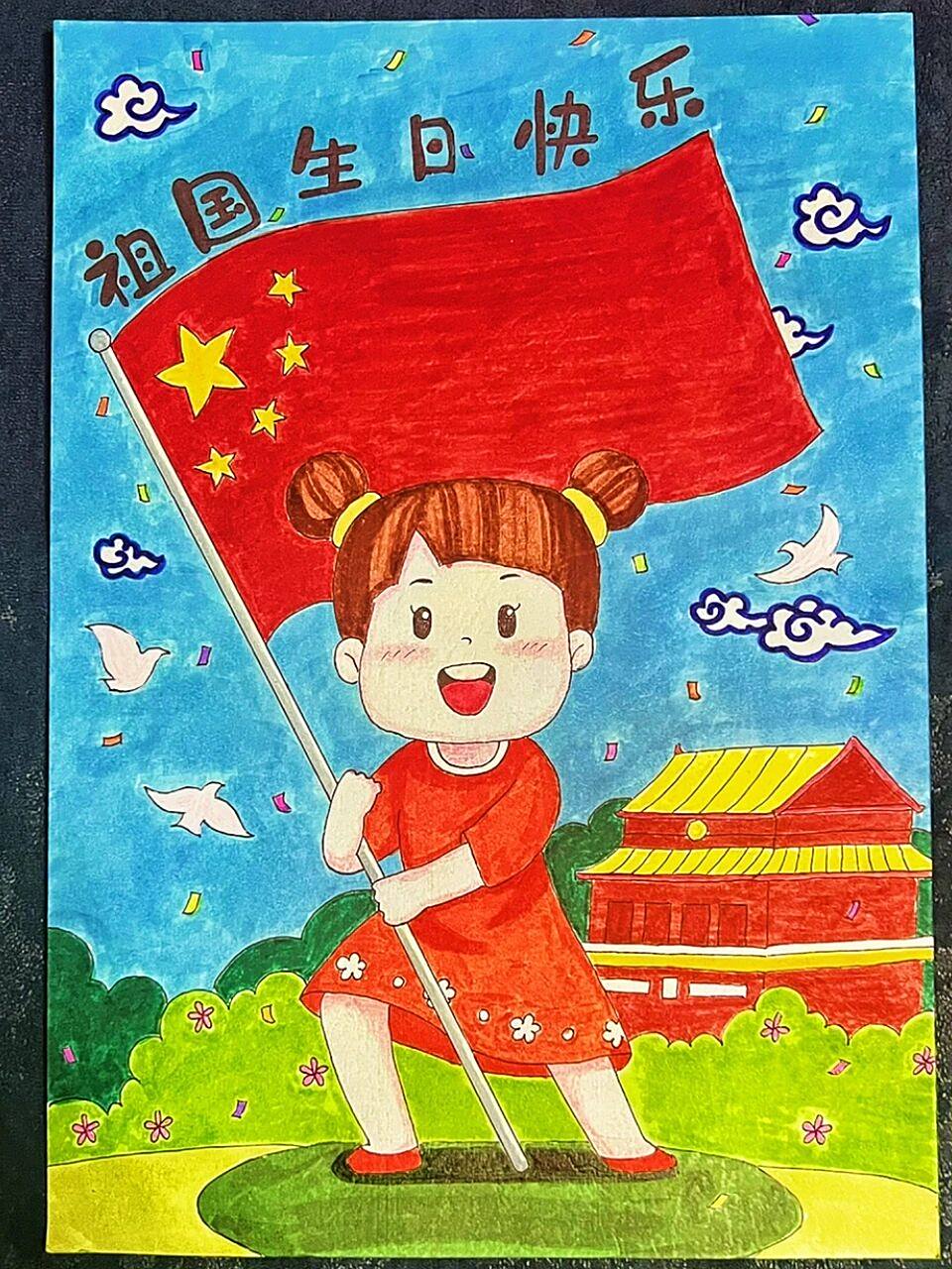 国庆主题手绘 #手绘# #马克笔手绘# #国庆##简笔画# #国庆手绘##爱国