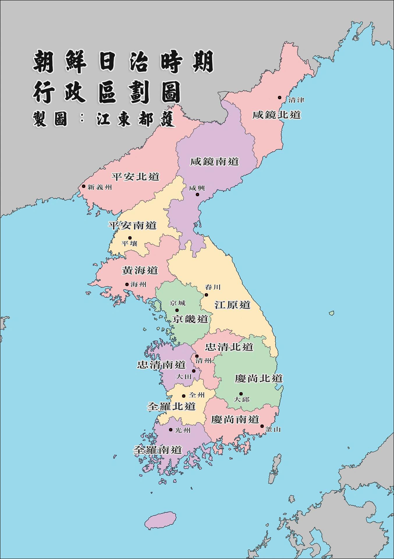 朝鲜半岛政区图图片