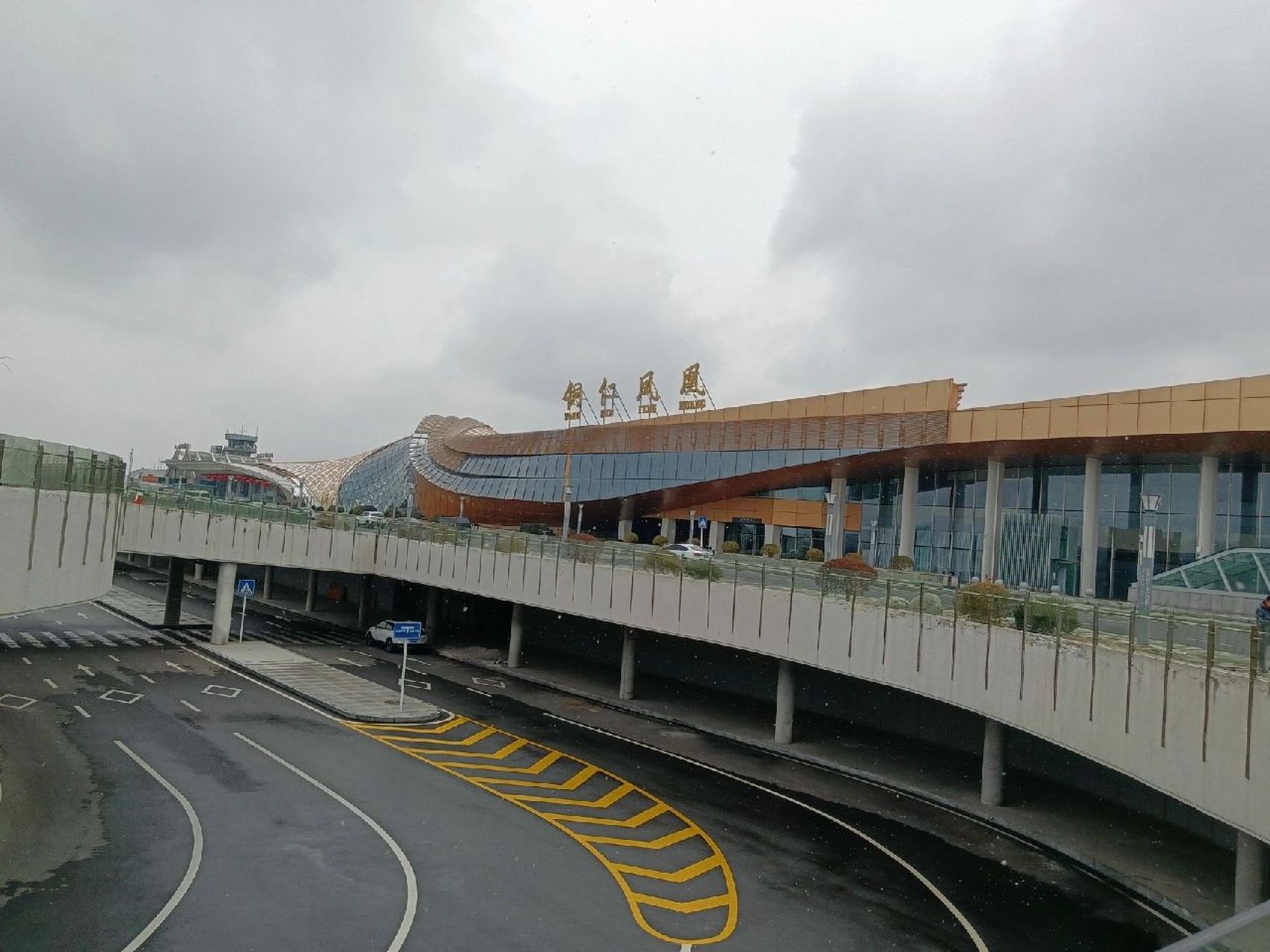 铜仁大兴机场图片
