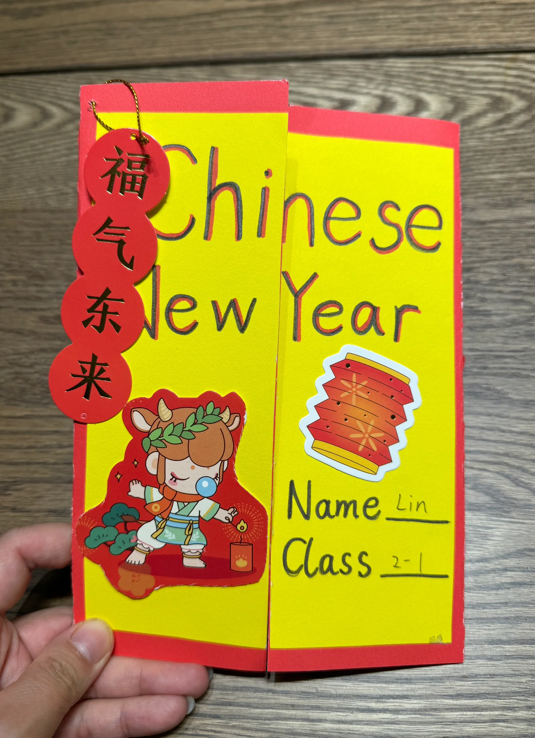 寒假手工作业 春节主题英语lapbook