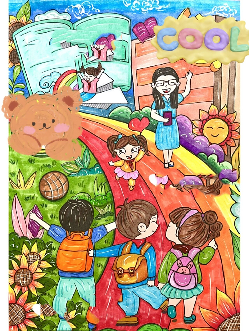 星辰代画"快乐校园"快乐成长 我生活最多的地方,就是我们美丽的校园