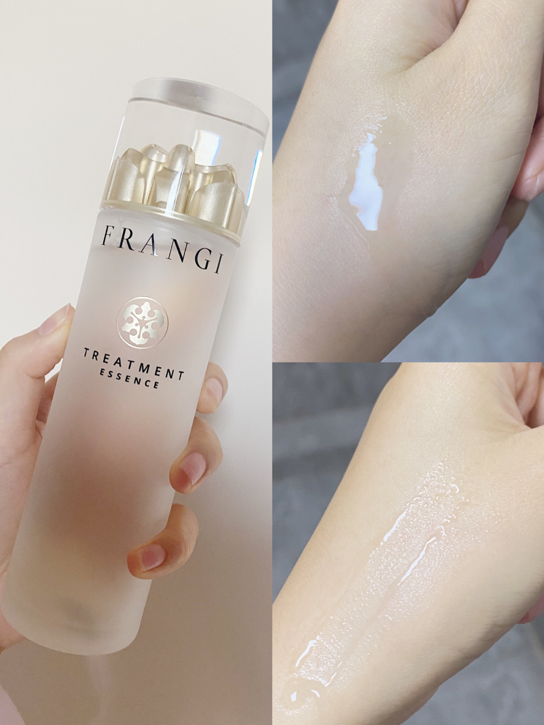 今天就赶紧拿出我新入手的frangi女神水乳