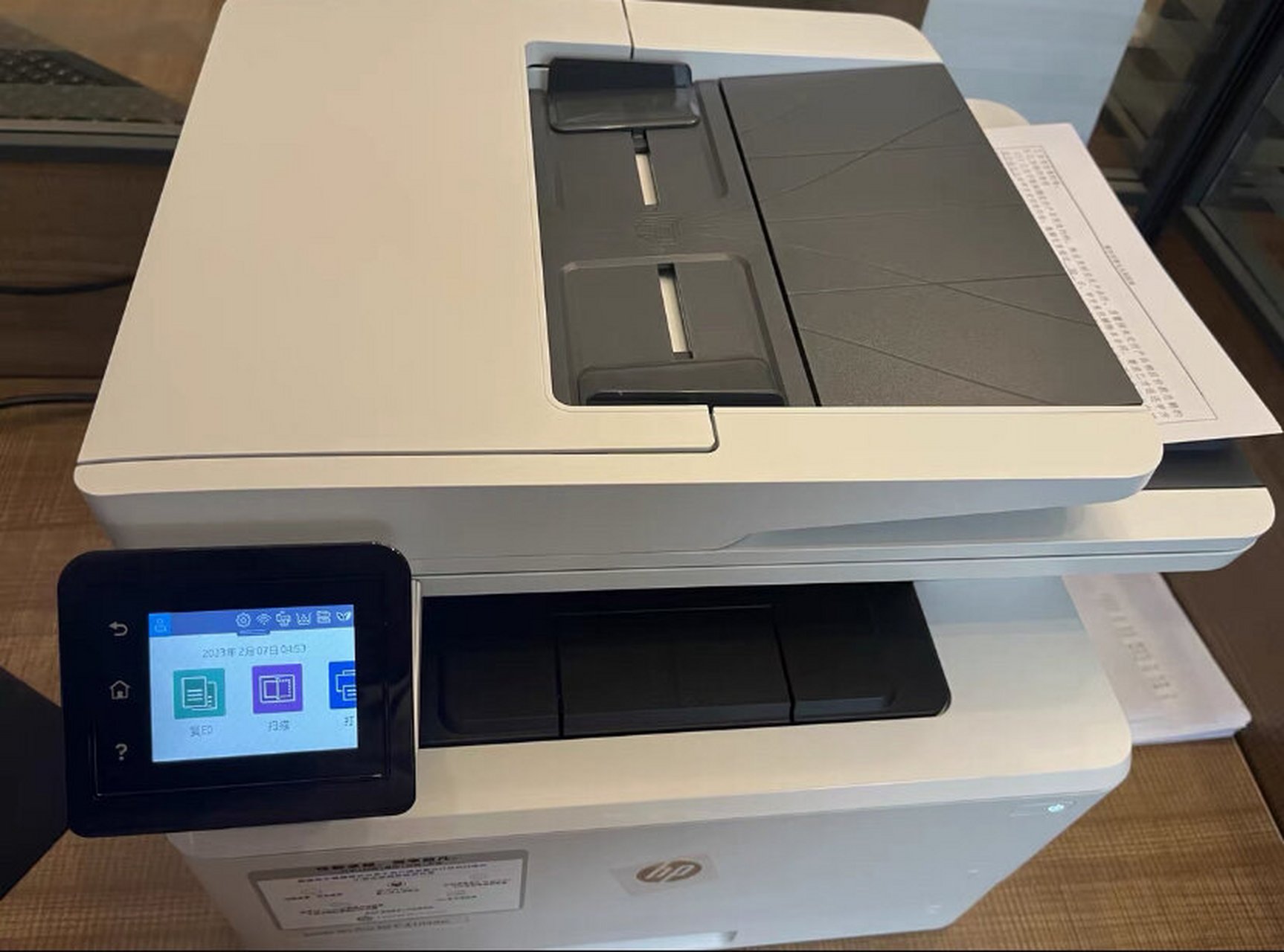 全新惠普4104dw黑白激光打印一体机测评 近两年,因居家办公,线上学习