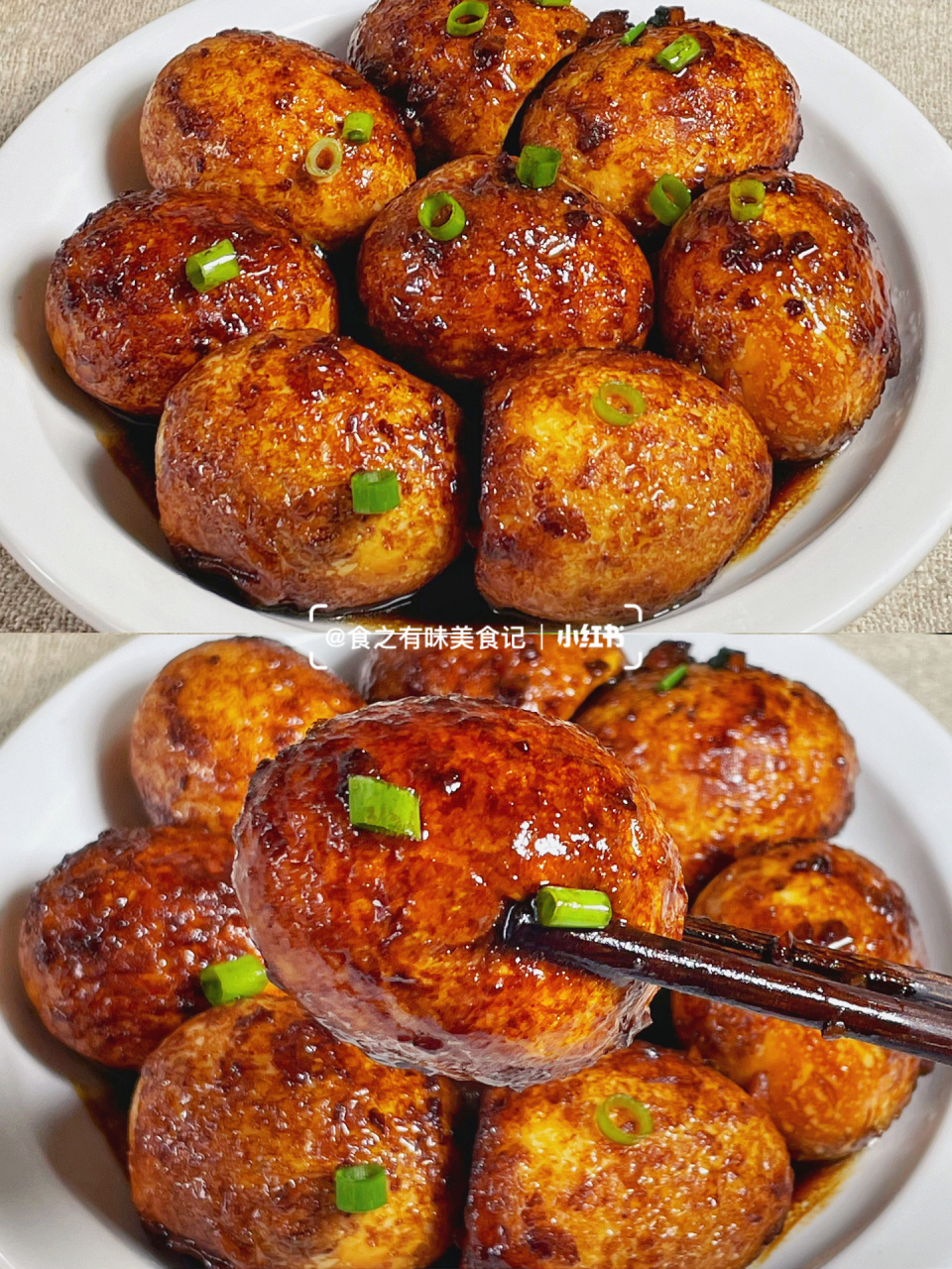97简单零失败7515好吃到没朋友的虎皮鸡蛋 一起来get鸡蛋新吃法
