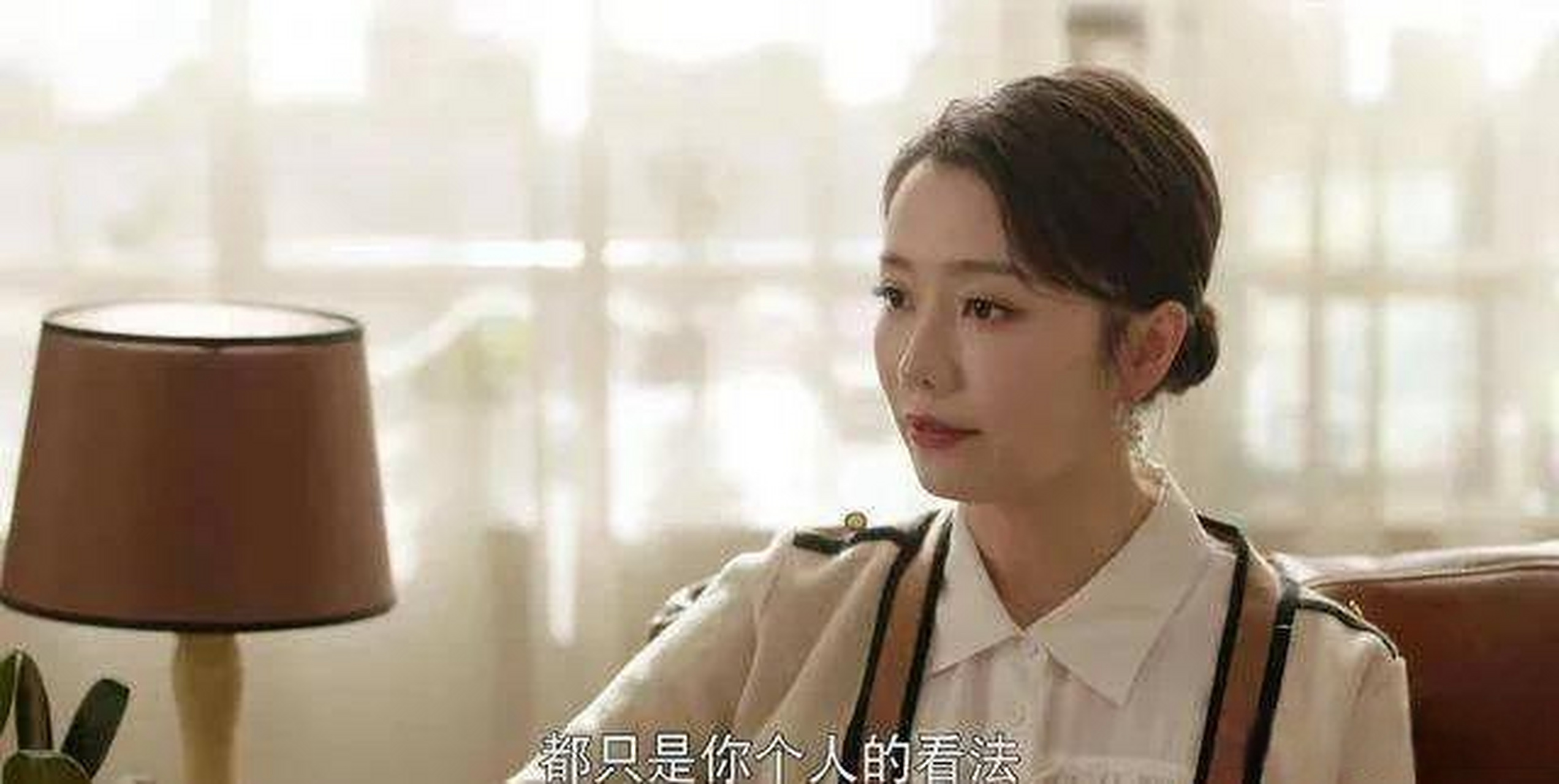 简言的夏冬林俊文妻子
