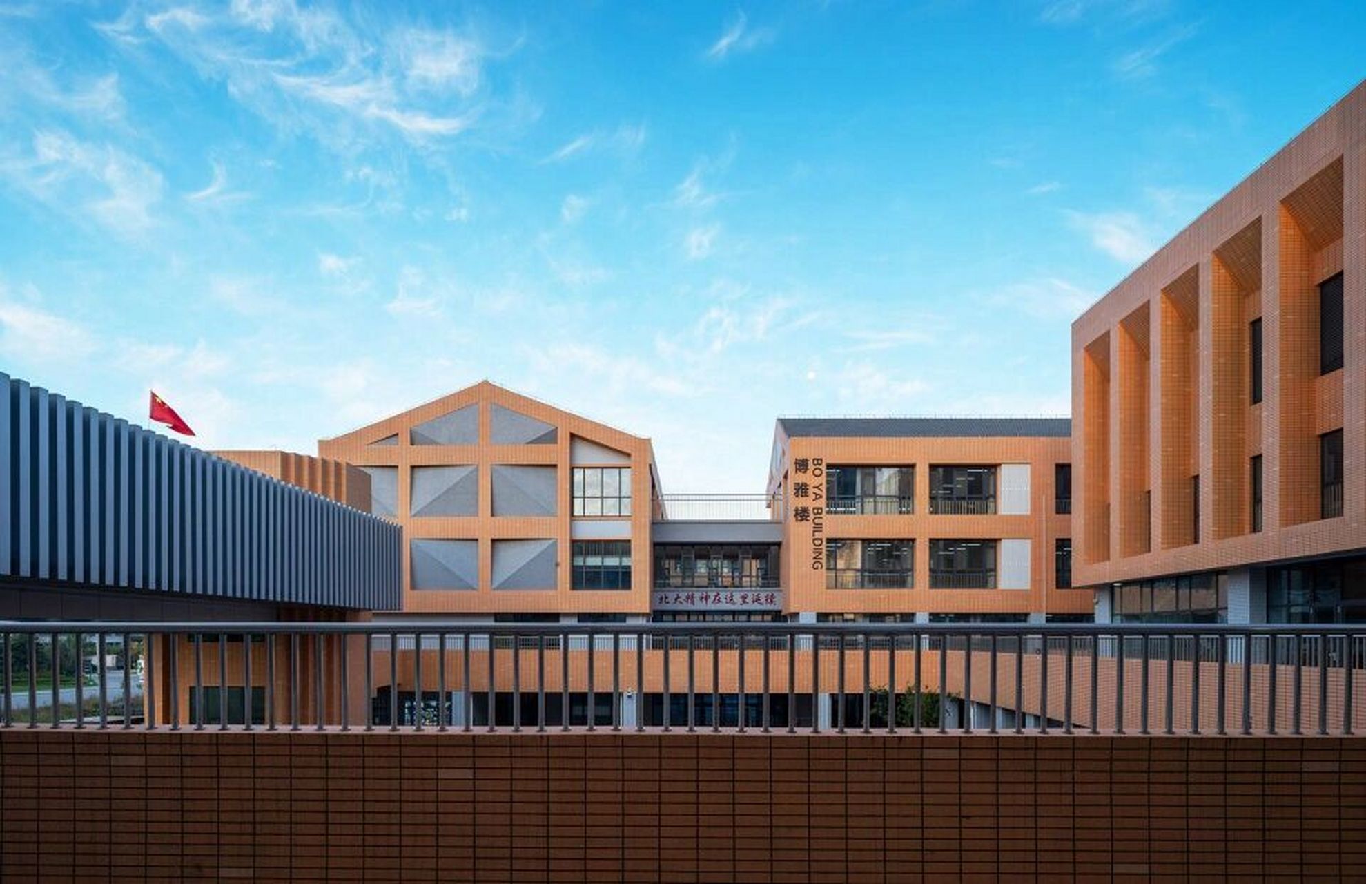每日建筑案例分享——小学校园建筑设计 北大新世纪章丘实验学校 / 象