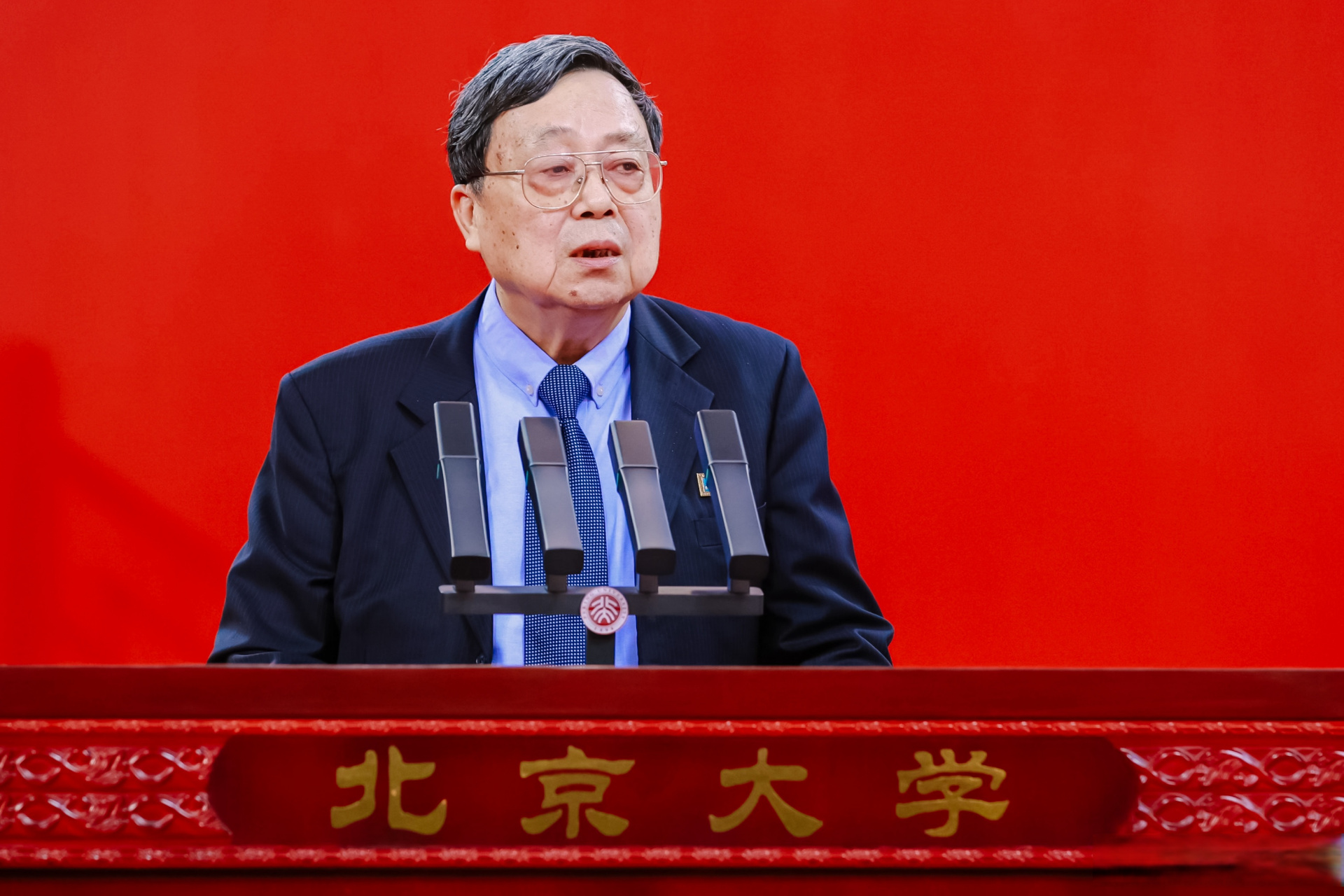 北京大学2023年本科生毕业典礼# 【校友代表金亚秋:铭记执着与担当】