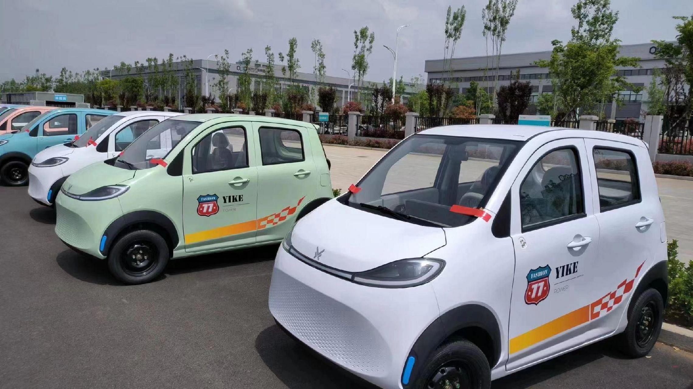 山东金彭蚁客汽车-星耀.