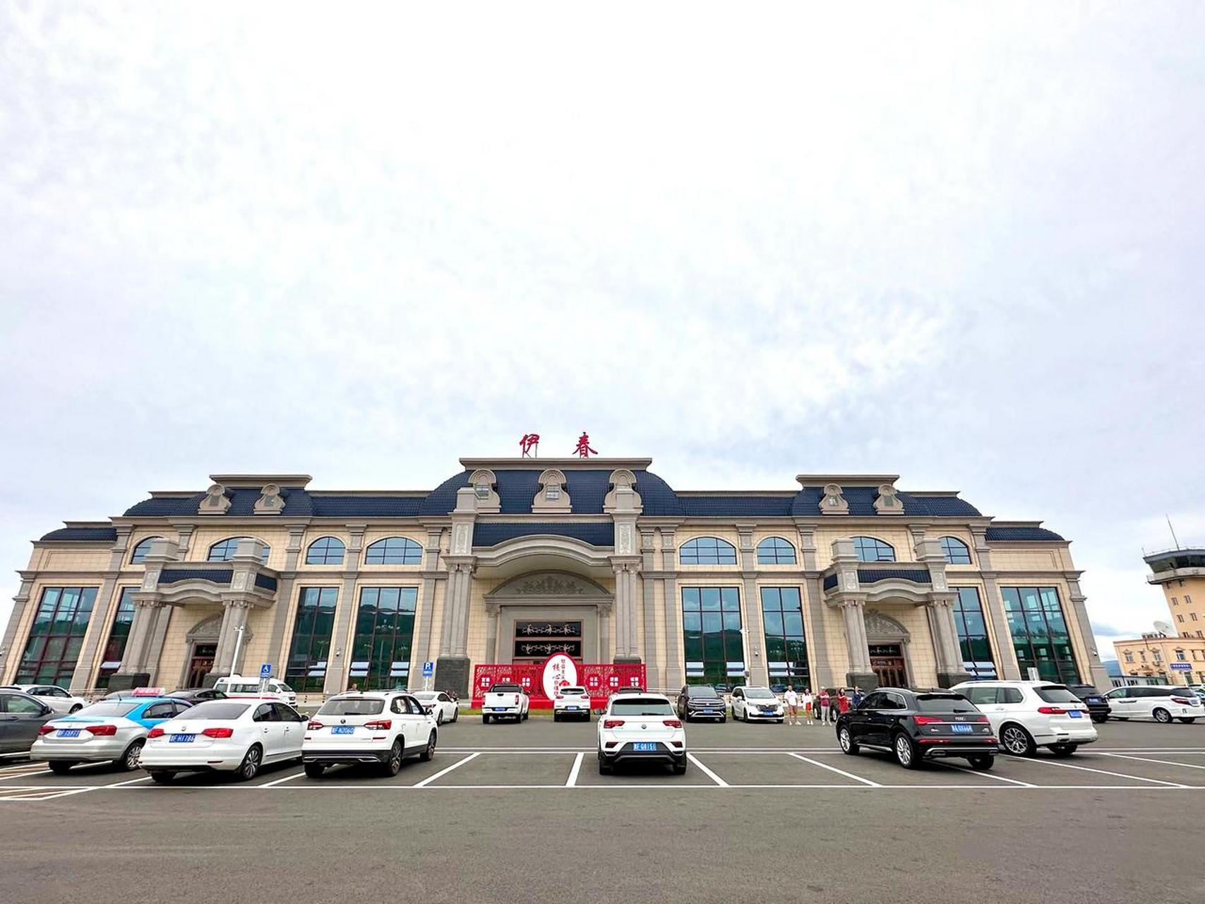 再见,伊春 我怀念的…  图中就是伊春机场,林都的性格  不说,好像是个