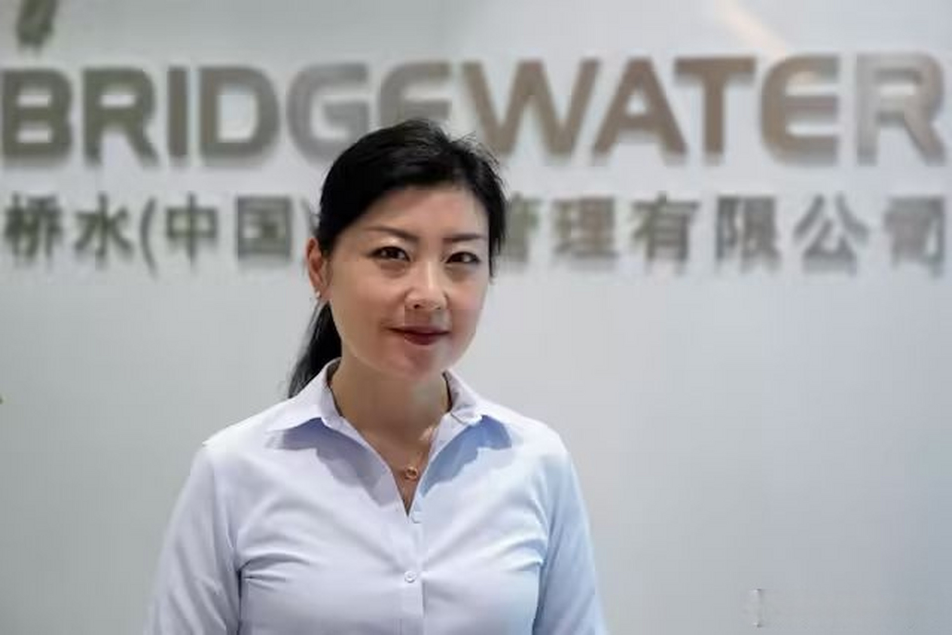 桥水中国总经理孙悦晋升#【桥水中国总经理孙悦晋升桥水基金新设裁排