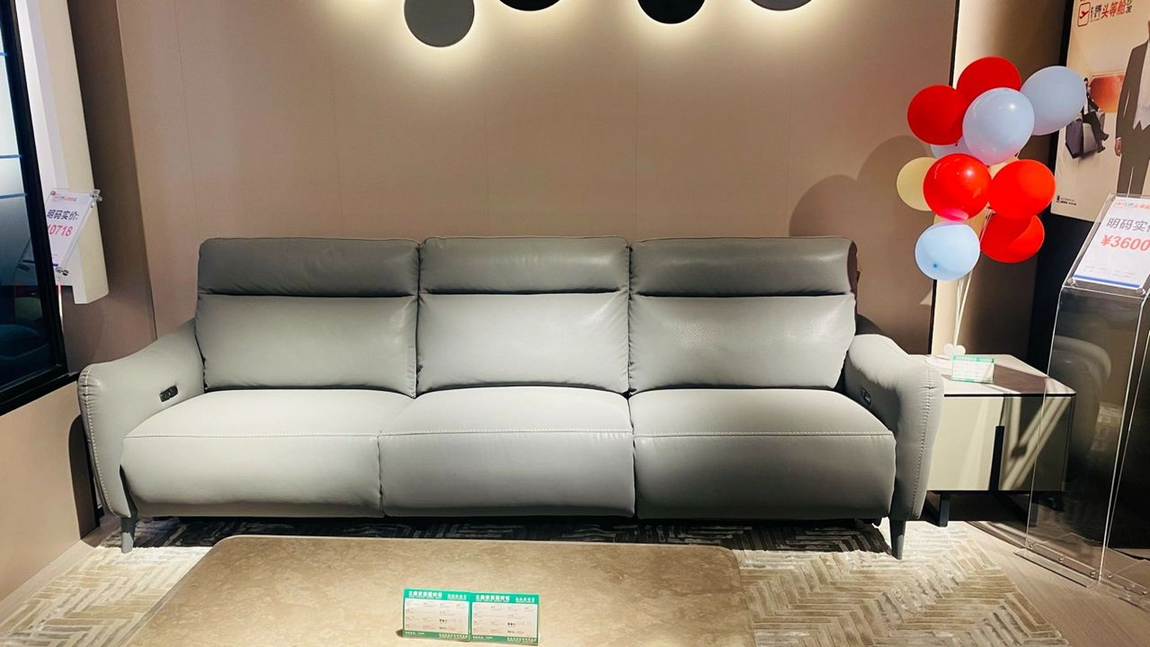 想追求一款功能性沙发 芝华士和乐至宝虽然都丑了点,但是真心舒服