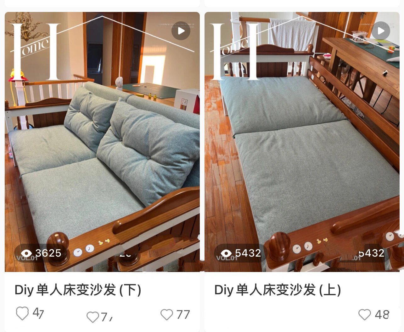 没想到单人床改造沙发那么多人喜欢附尺寸 我把我用的材料,尺寸放在