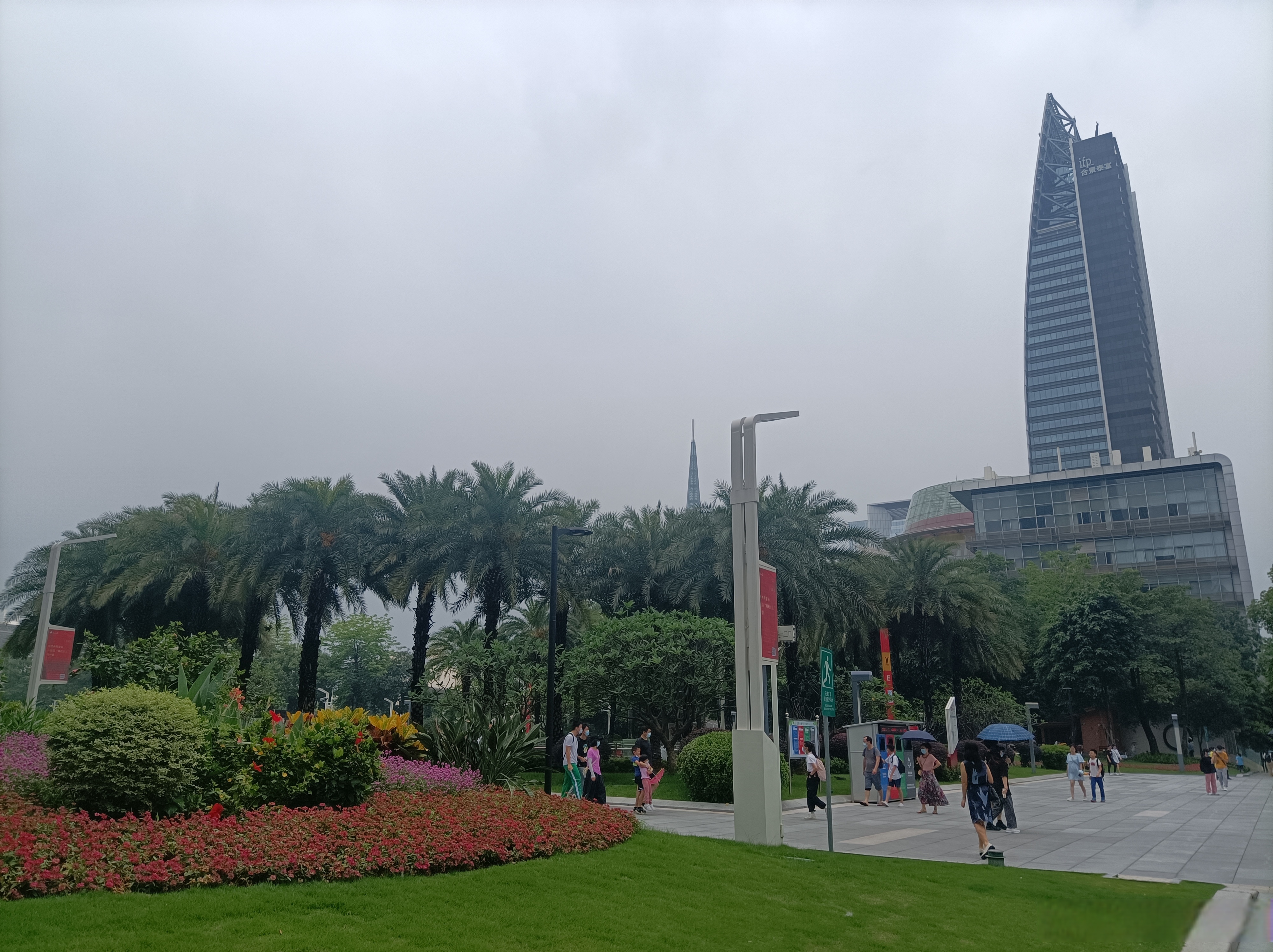 成长智慧//个人成长