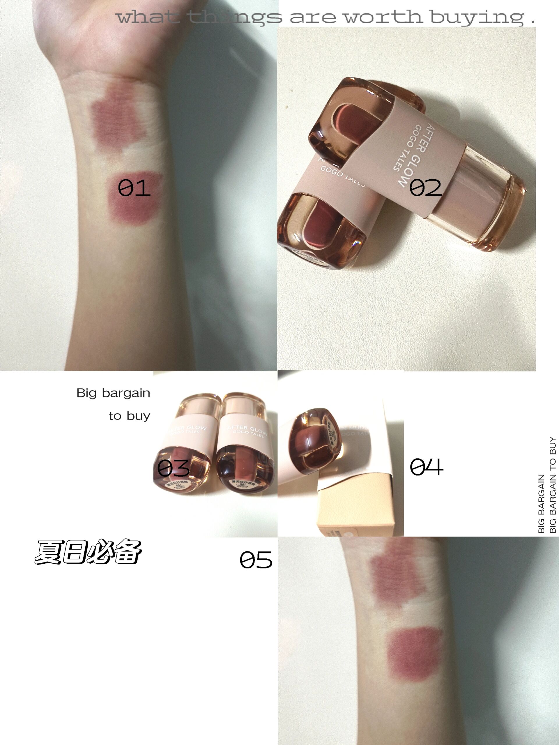 好温柔的口红色号  黄黑皮必备