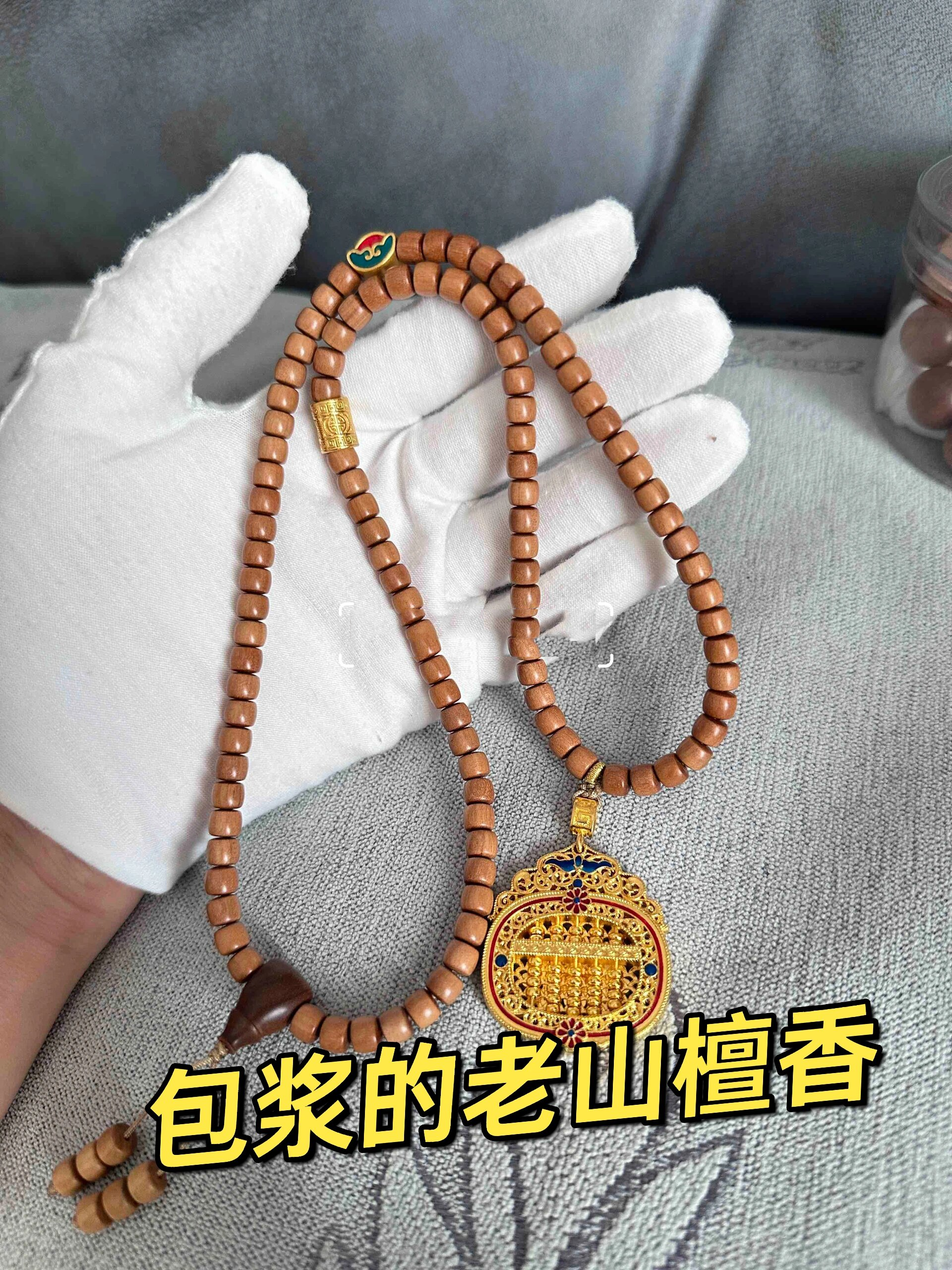 包浆后的老山檀真的美呆了 ,附上盘玩技巧