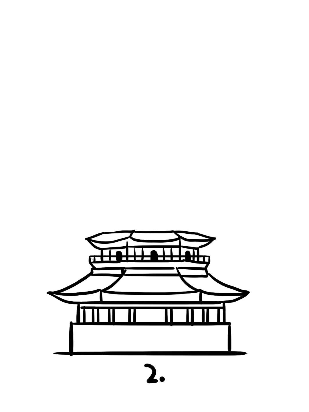 如何画杭州雷锋塔?|地标建筑简笔画教程26
