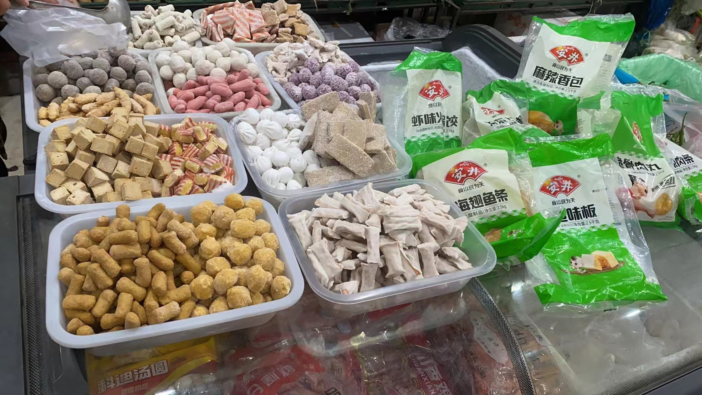 安井火锅丸子9块一斤贵吗 散称九块一斤,我觉得很划算啦