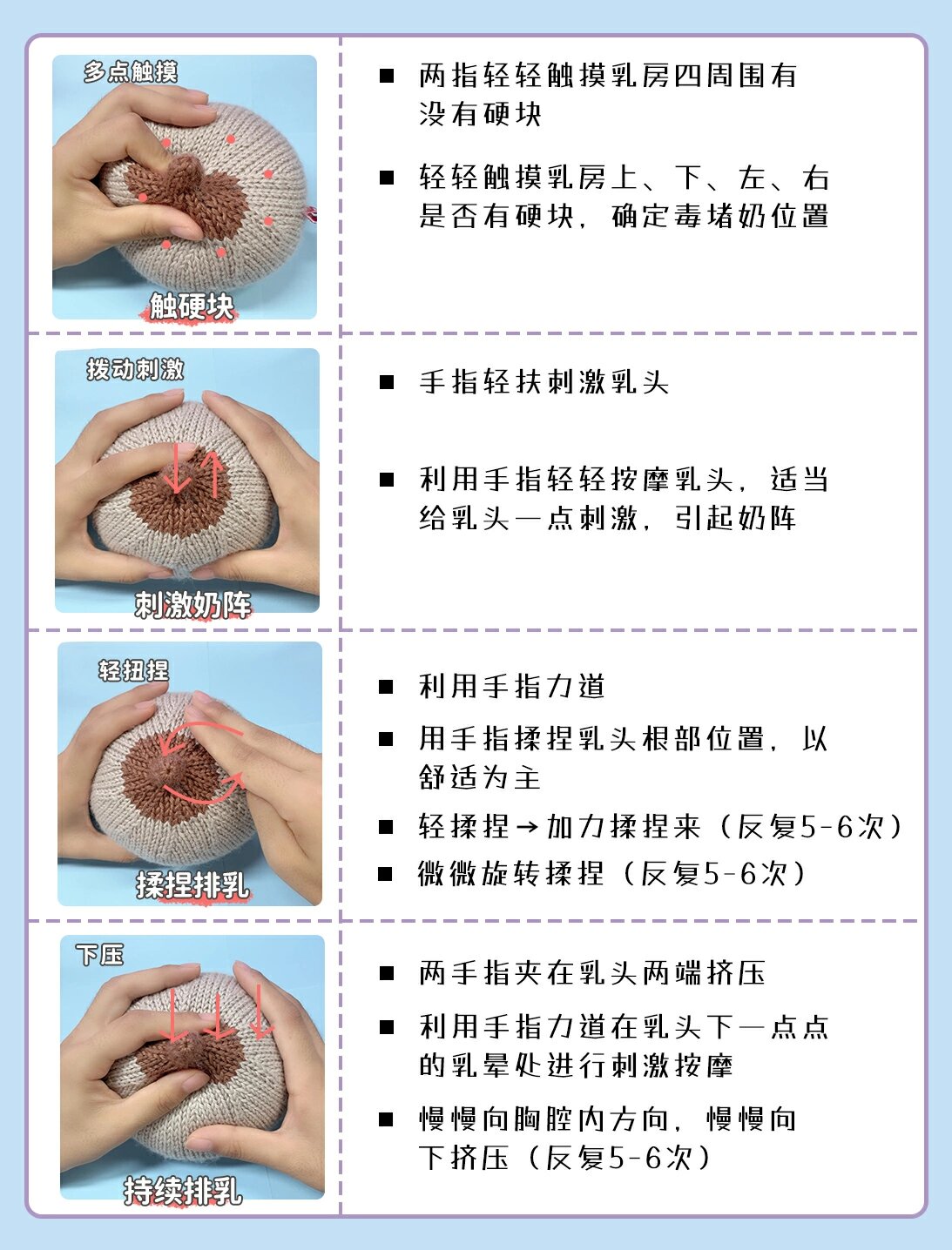 不想承受这份母爱的痛苦