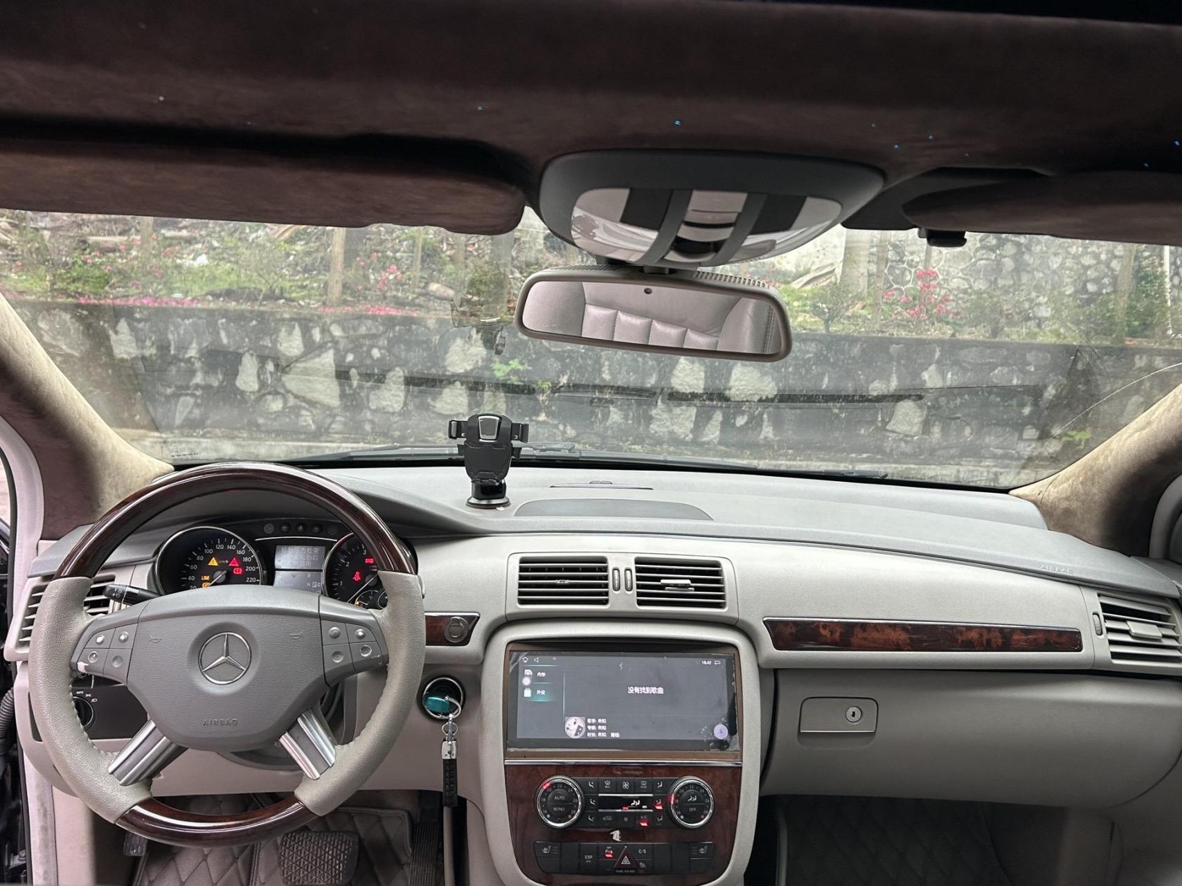 08年进口奔驰r350l 3.