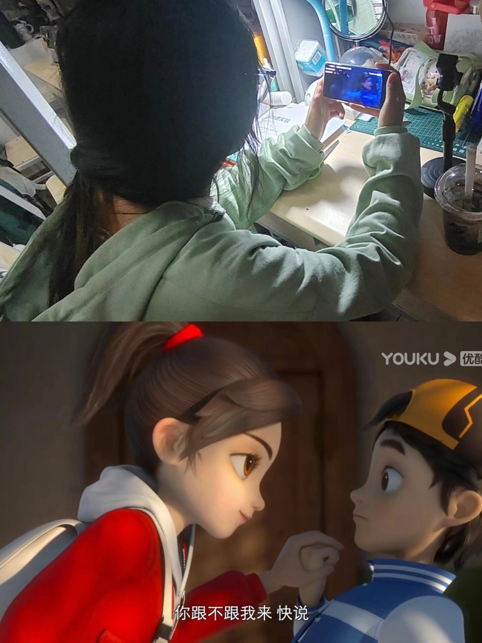 《赵琳的探险日记》观感体验70 你还记得那个寻找虎妞的小赵琳吗?