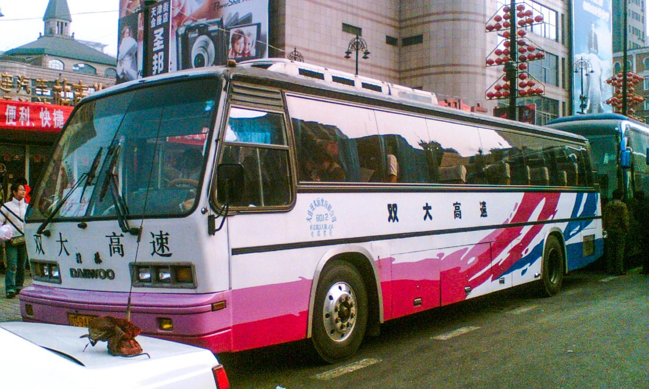 怀旧 #公共交通 #百家号汽车 #大巴车 #百家号 经典豪华客车  桂林