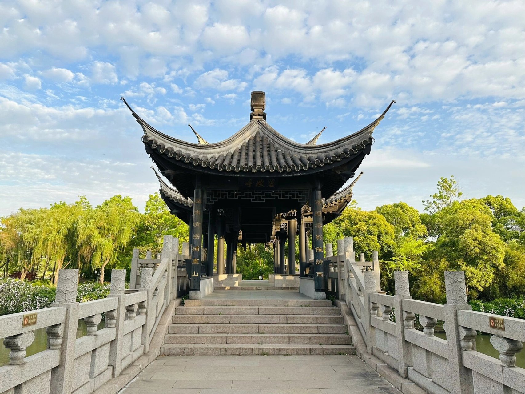 宜兴d1|团氿风景区·宜园 宜兴,景色被我低估的城市 从未在我的出游